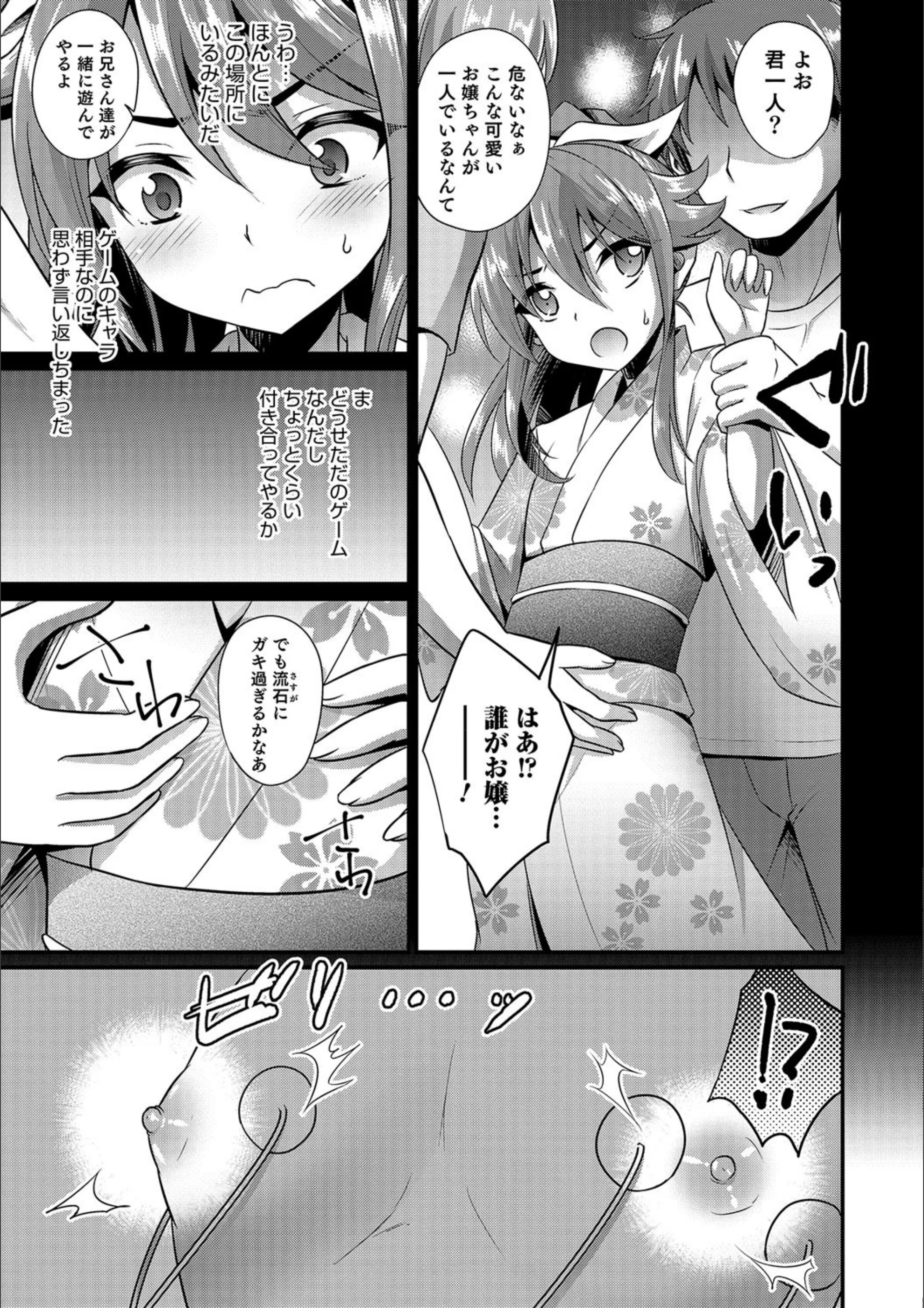 サンプル 4