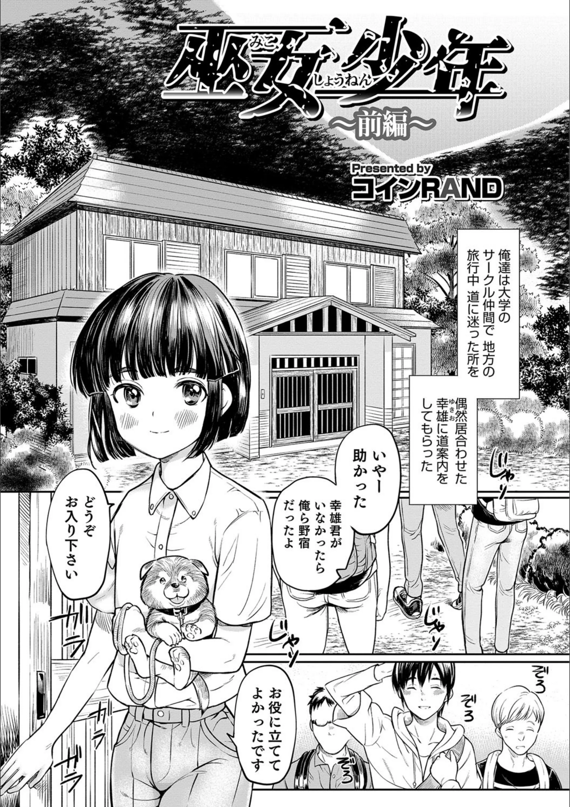サンプル 1