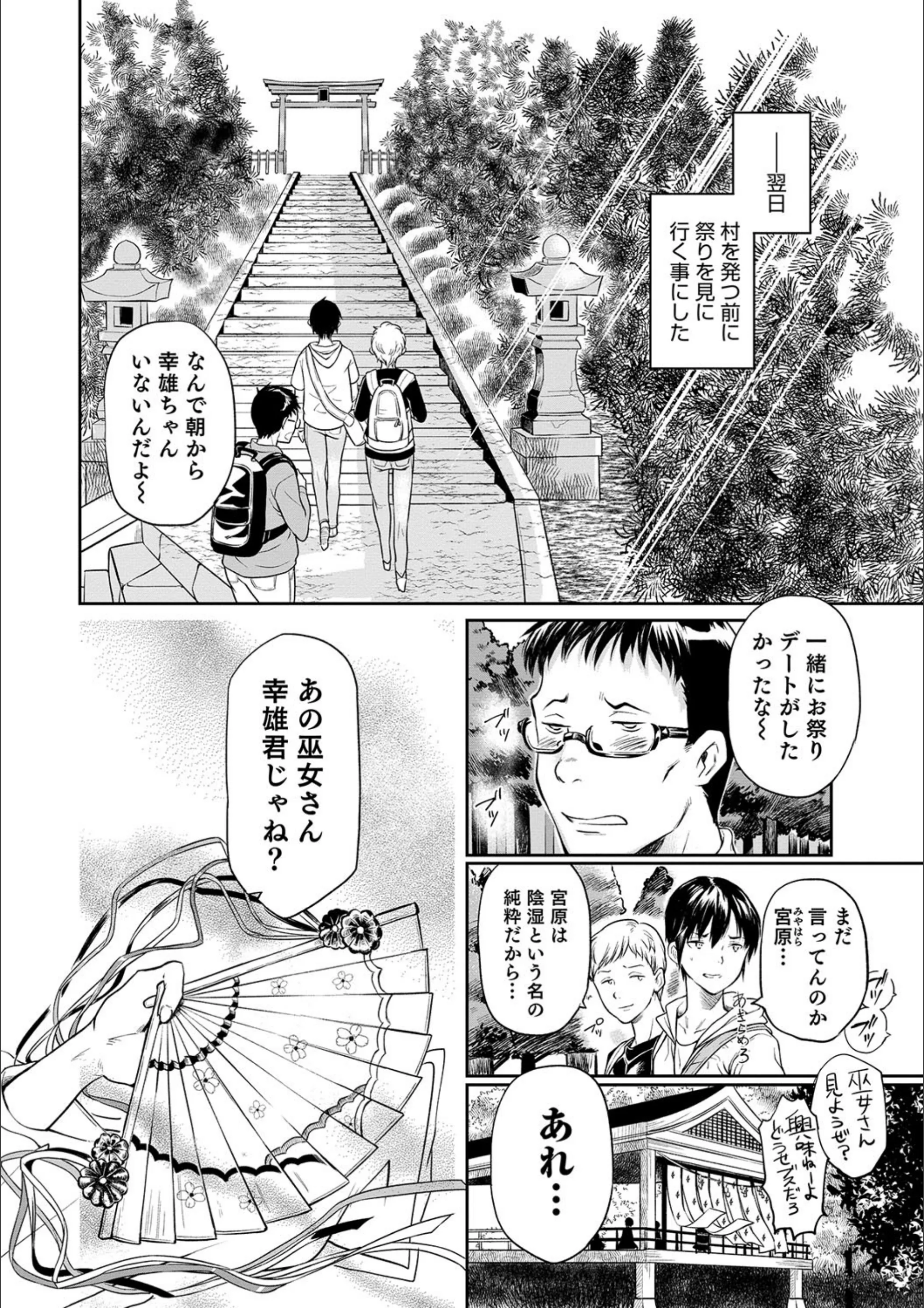 サンプル 4
