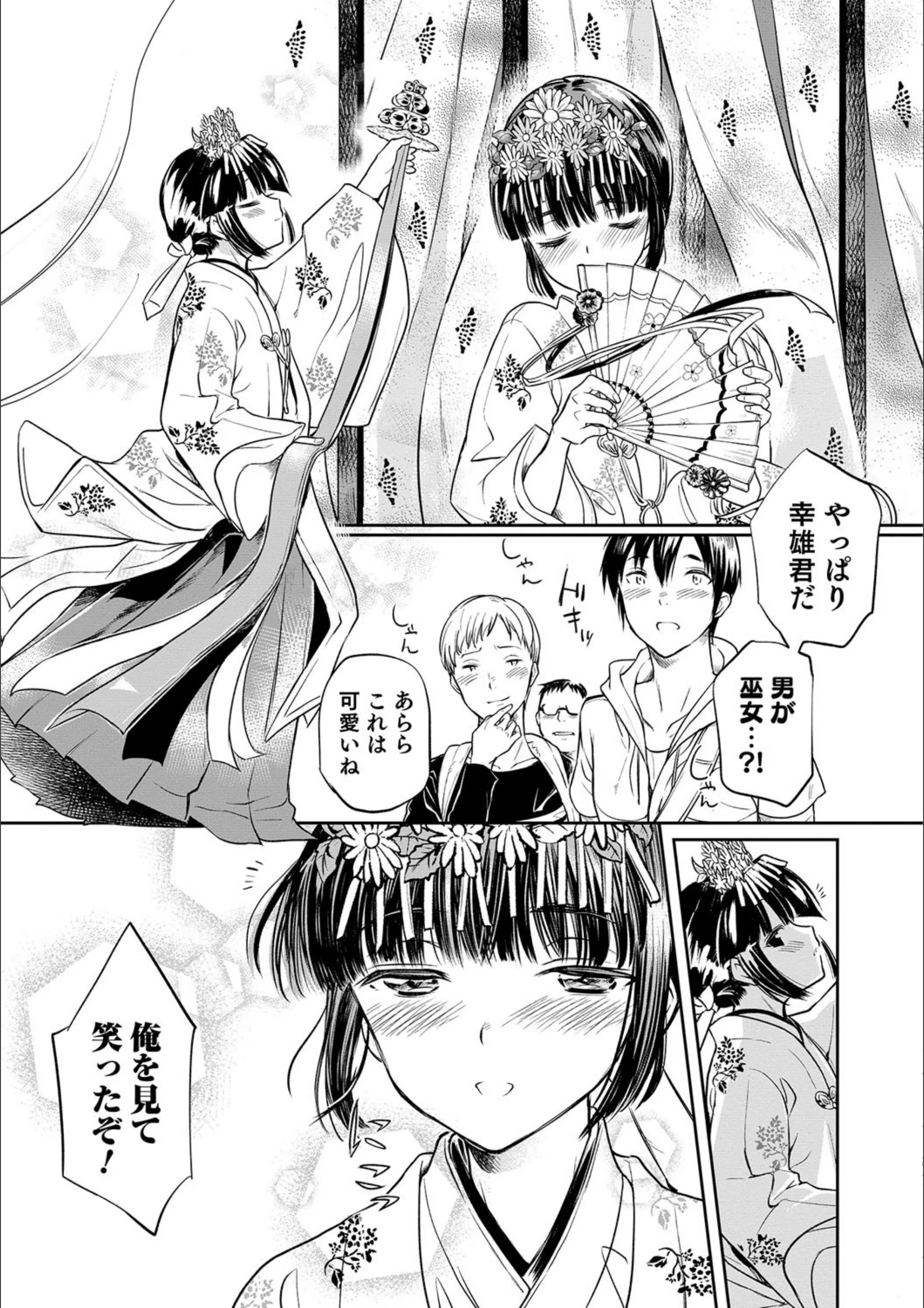 サンプル 5