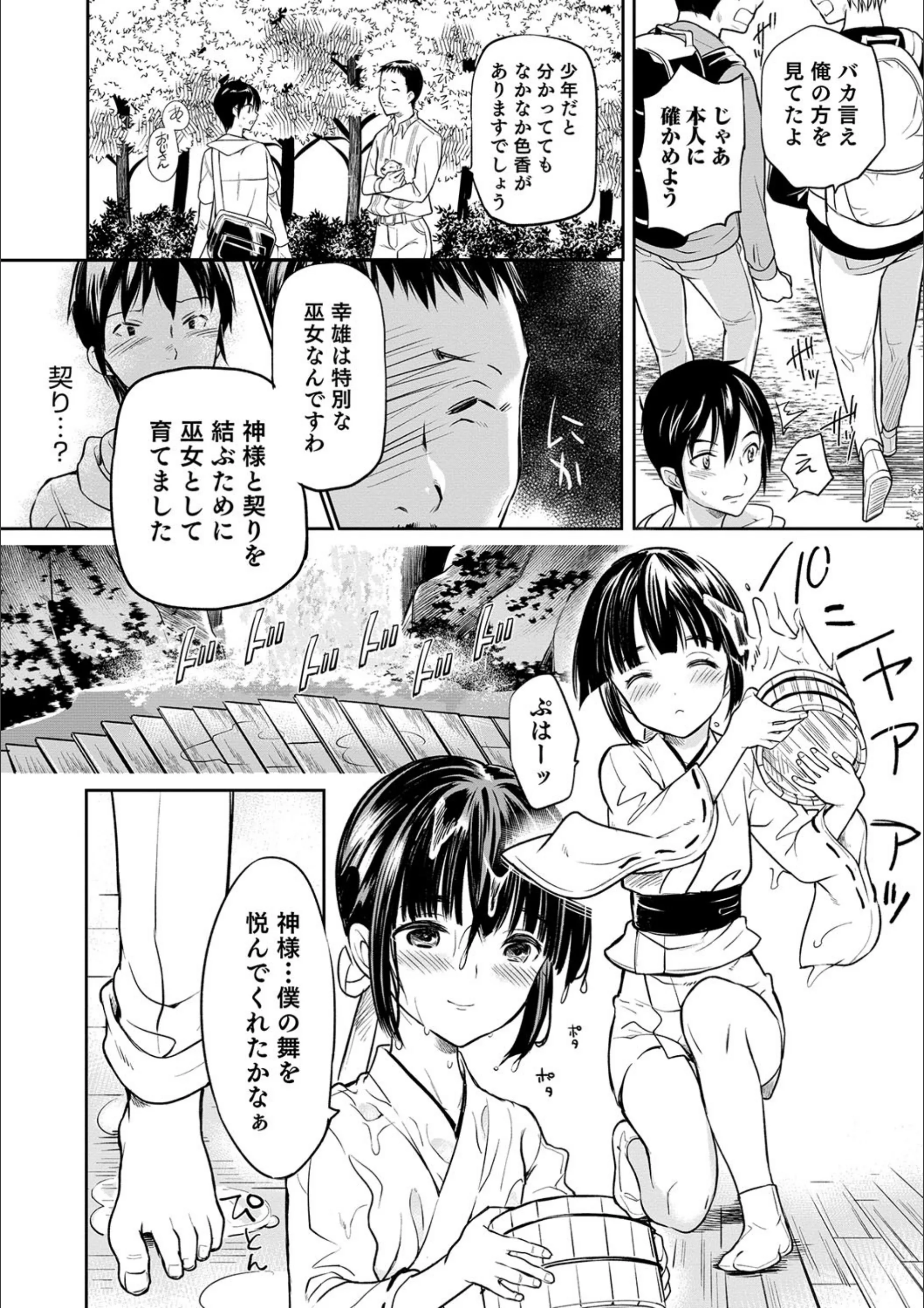 サンプル 6