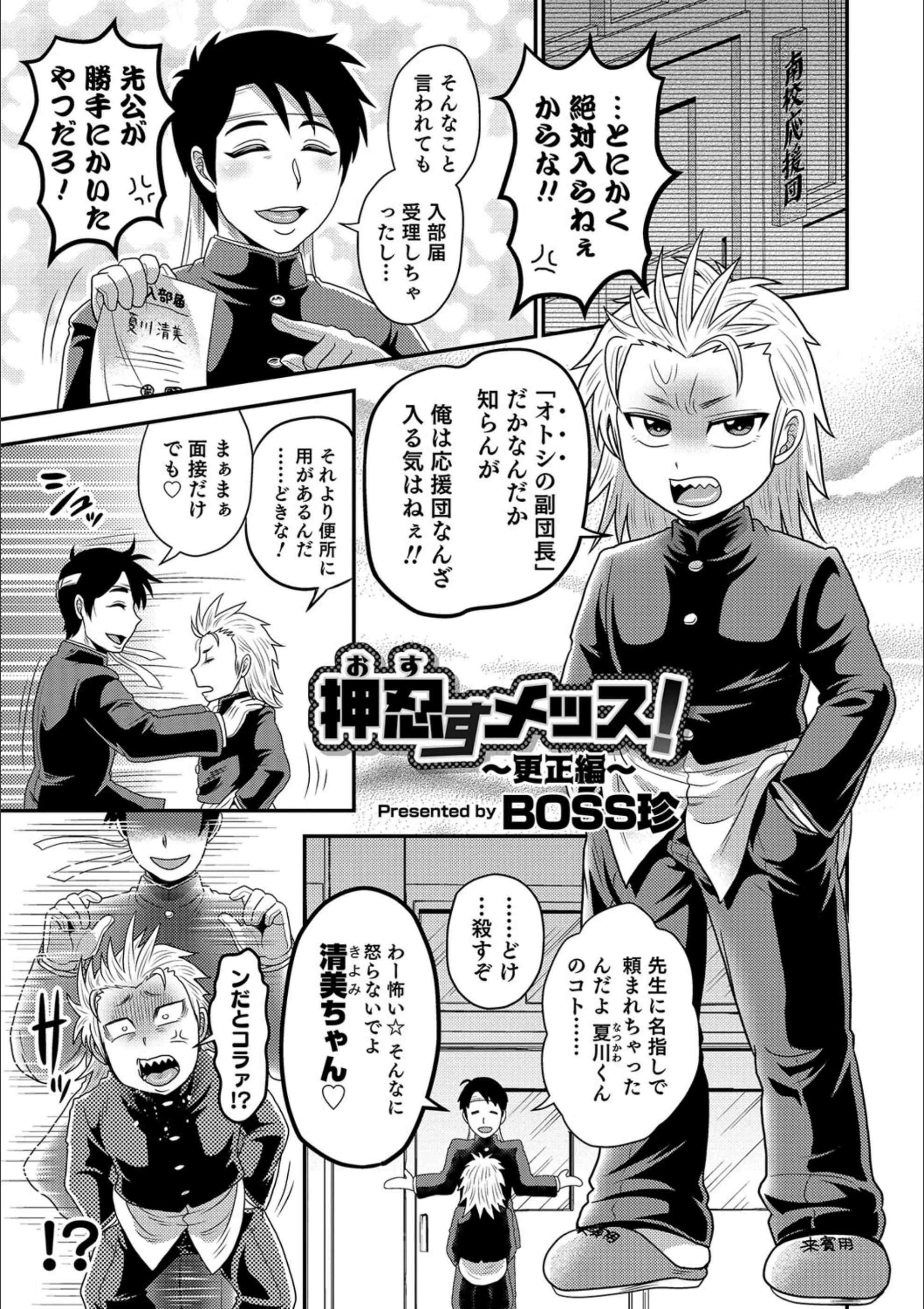 サンプル 1