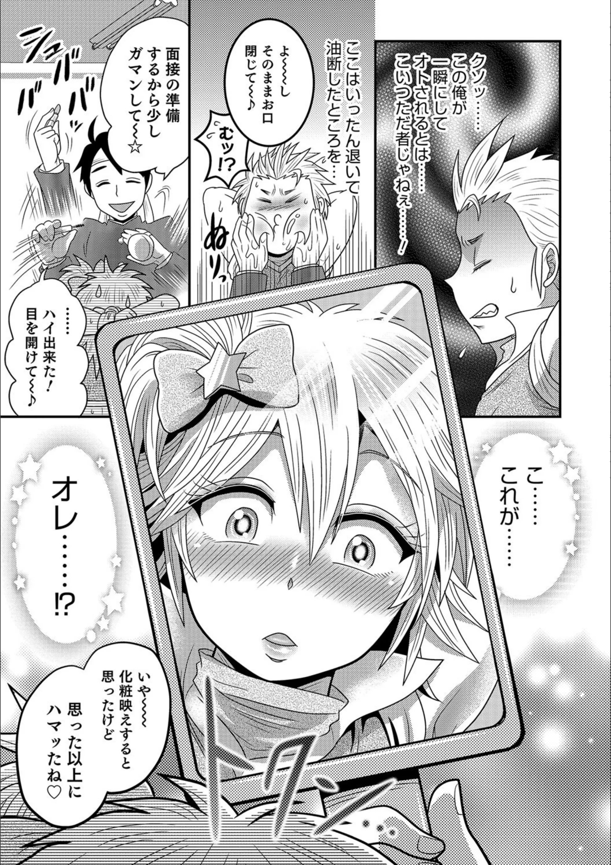 サンプル 3