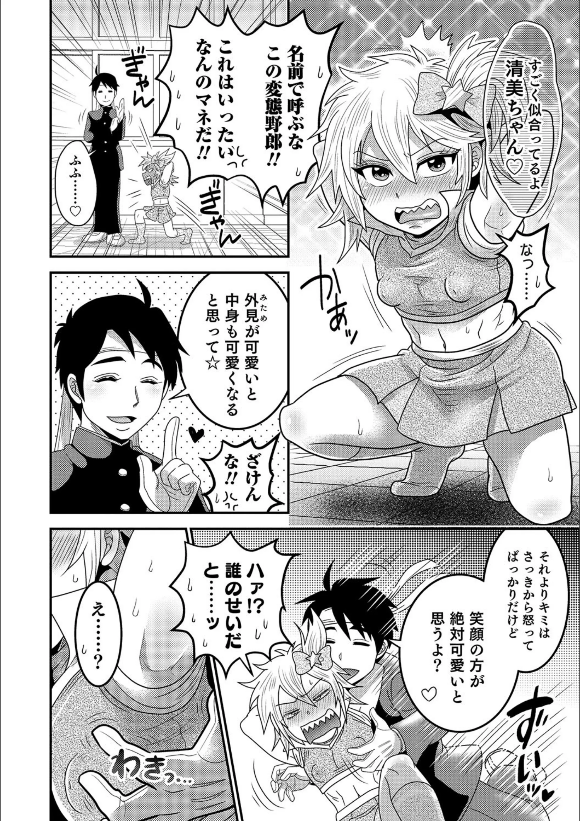 サンプル 4