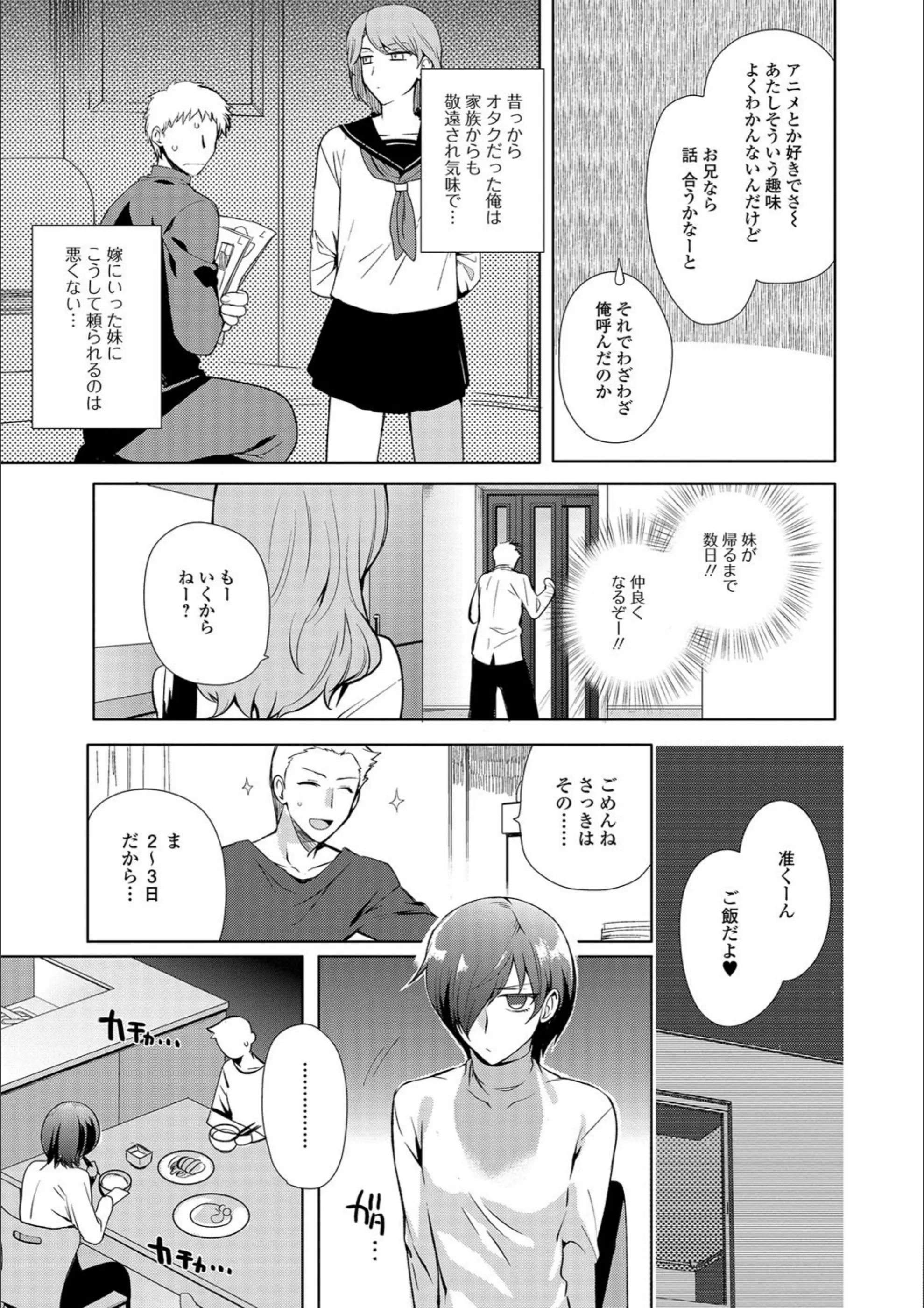 サンプル 7