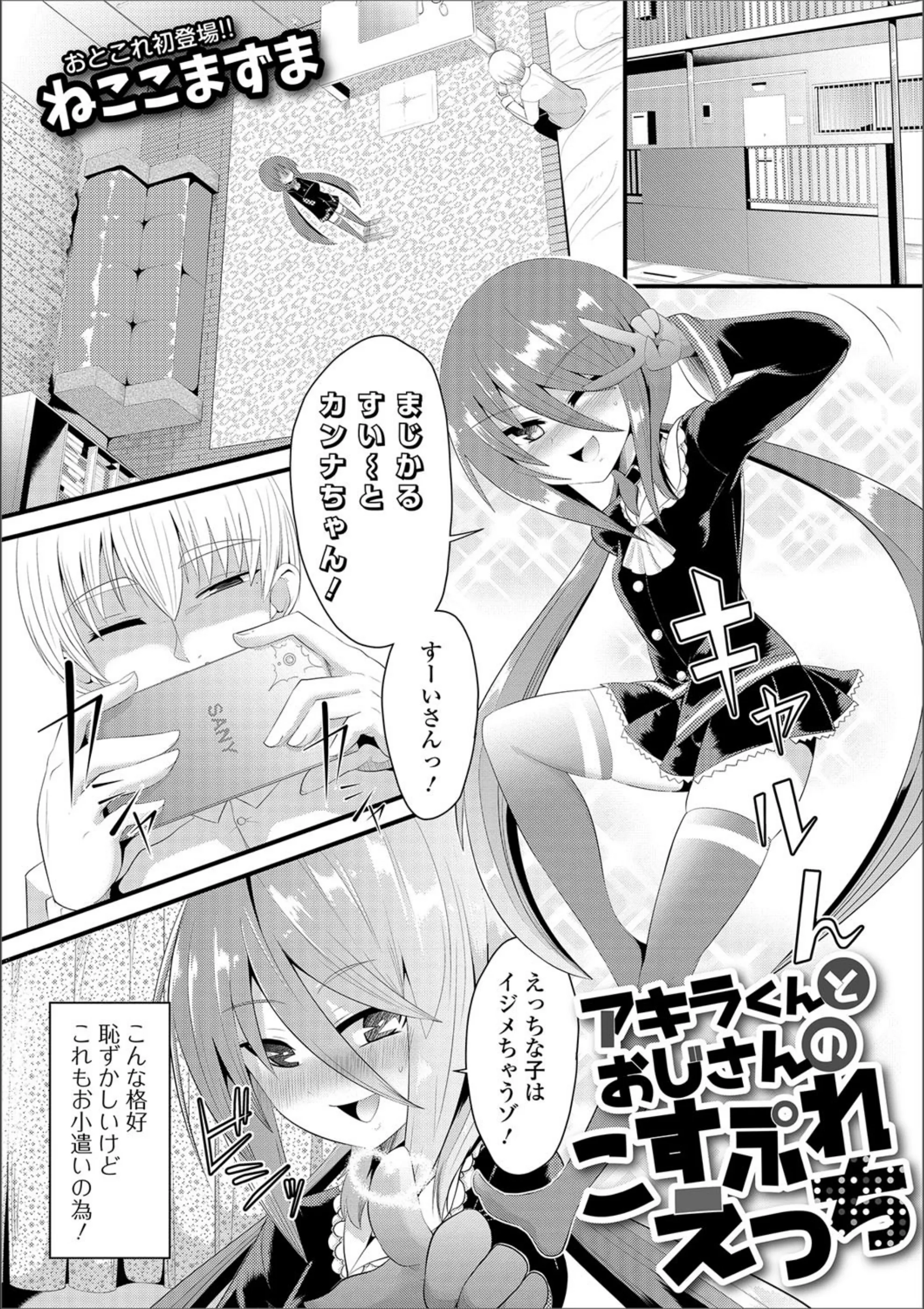 サンプル 1