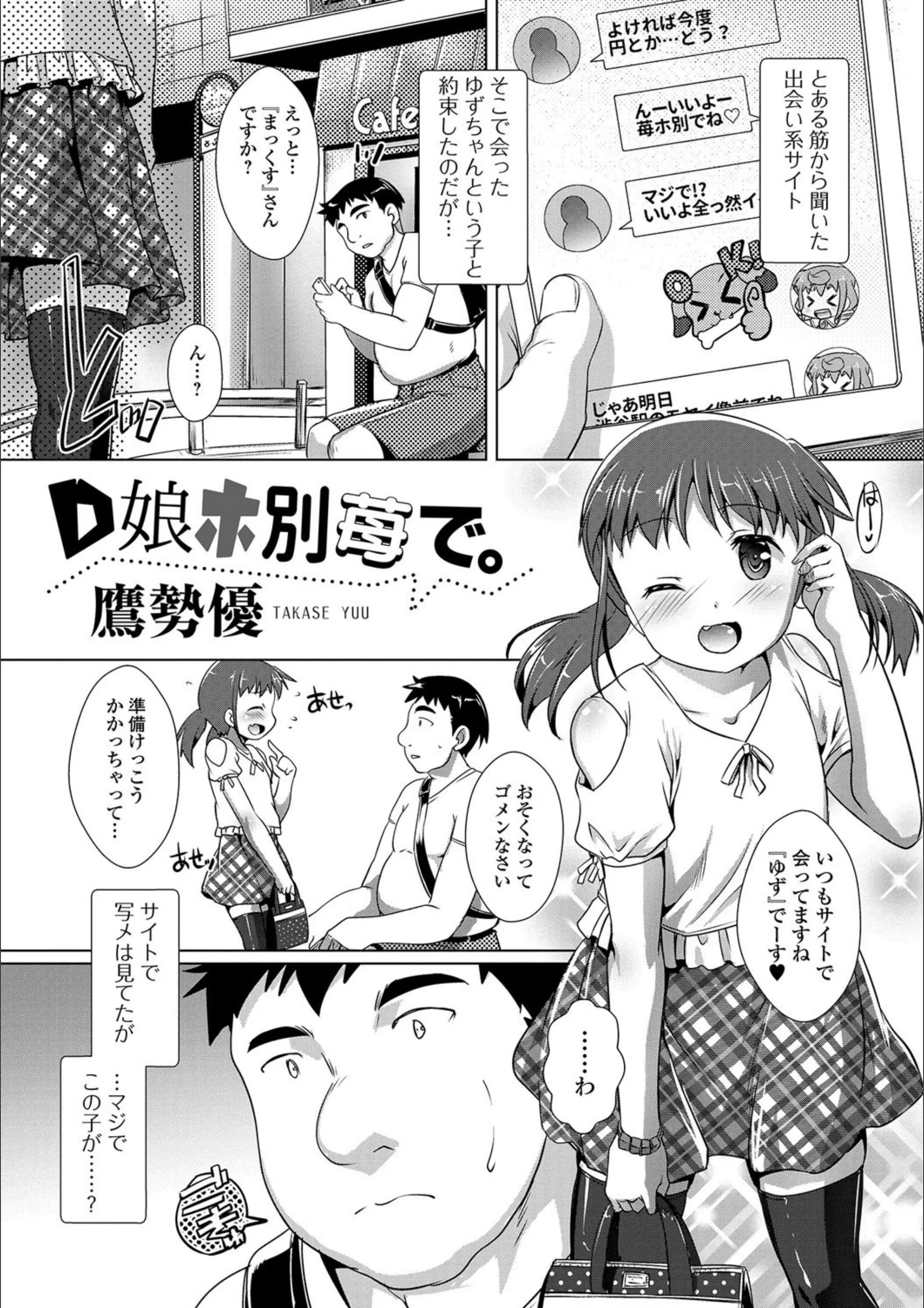 サンプル 1