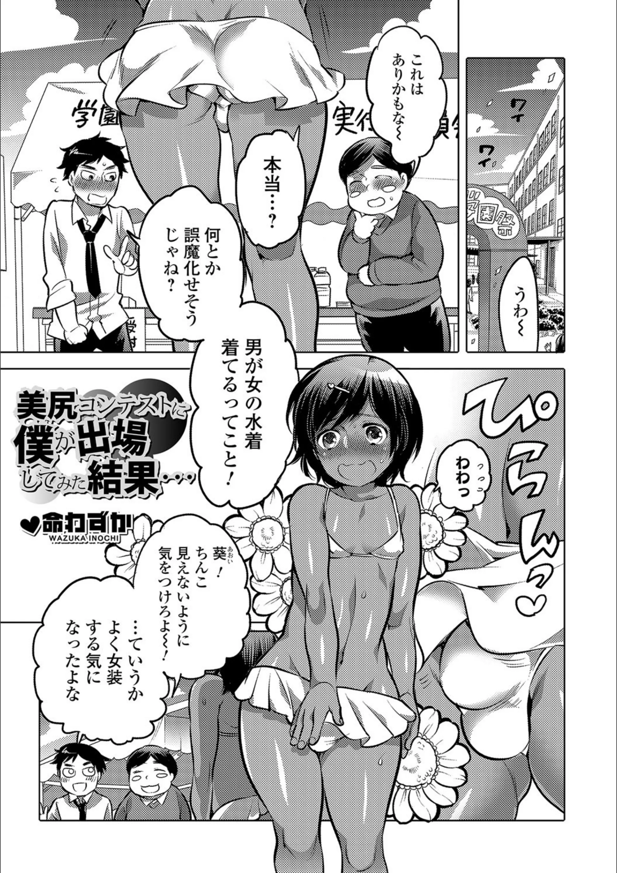 サンプル 1