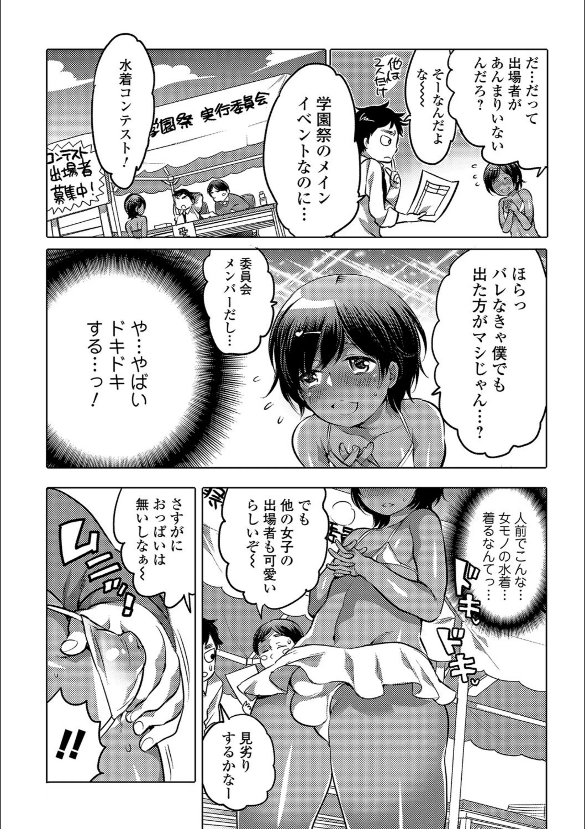 サンプル 2