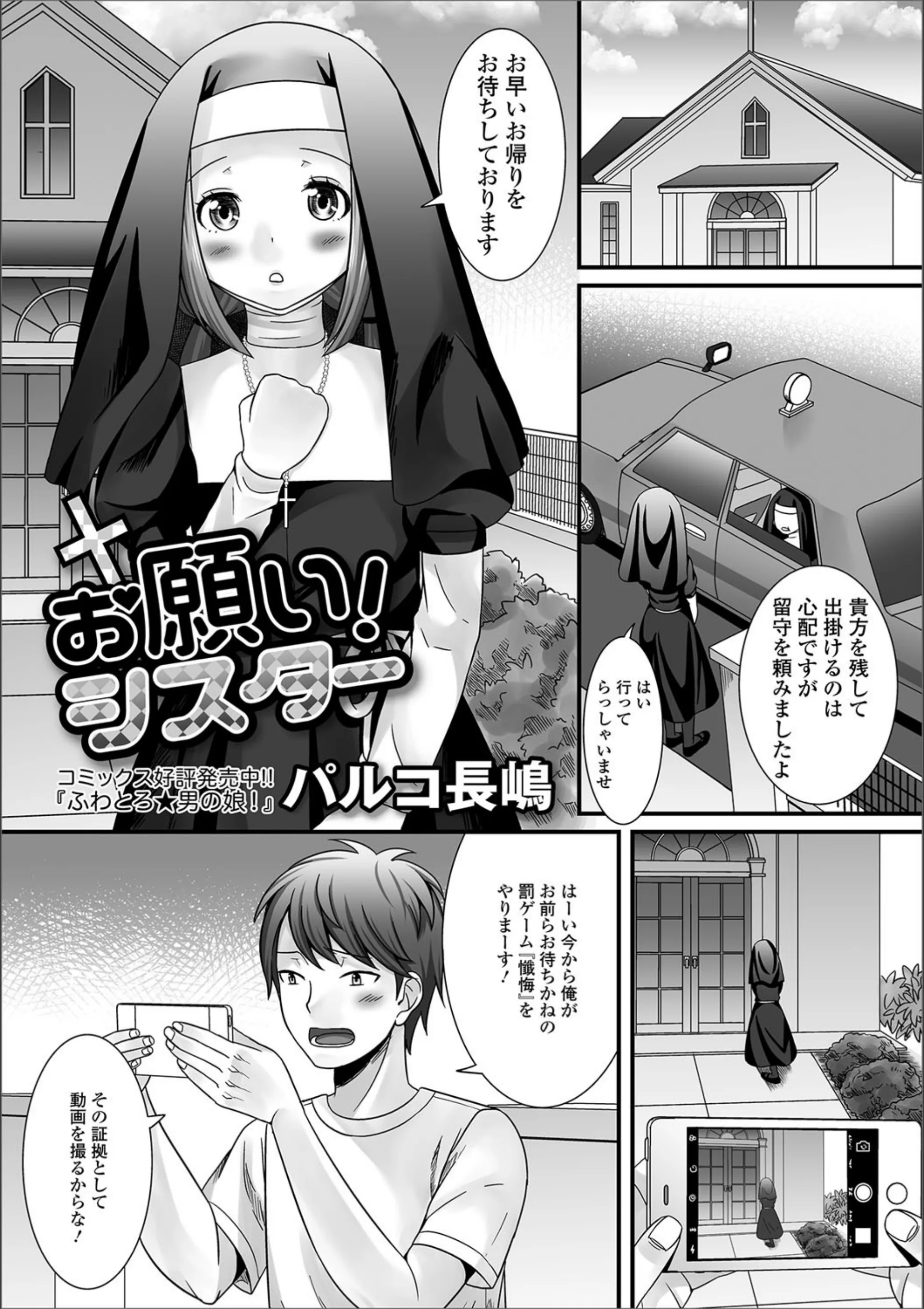サンプル 1