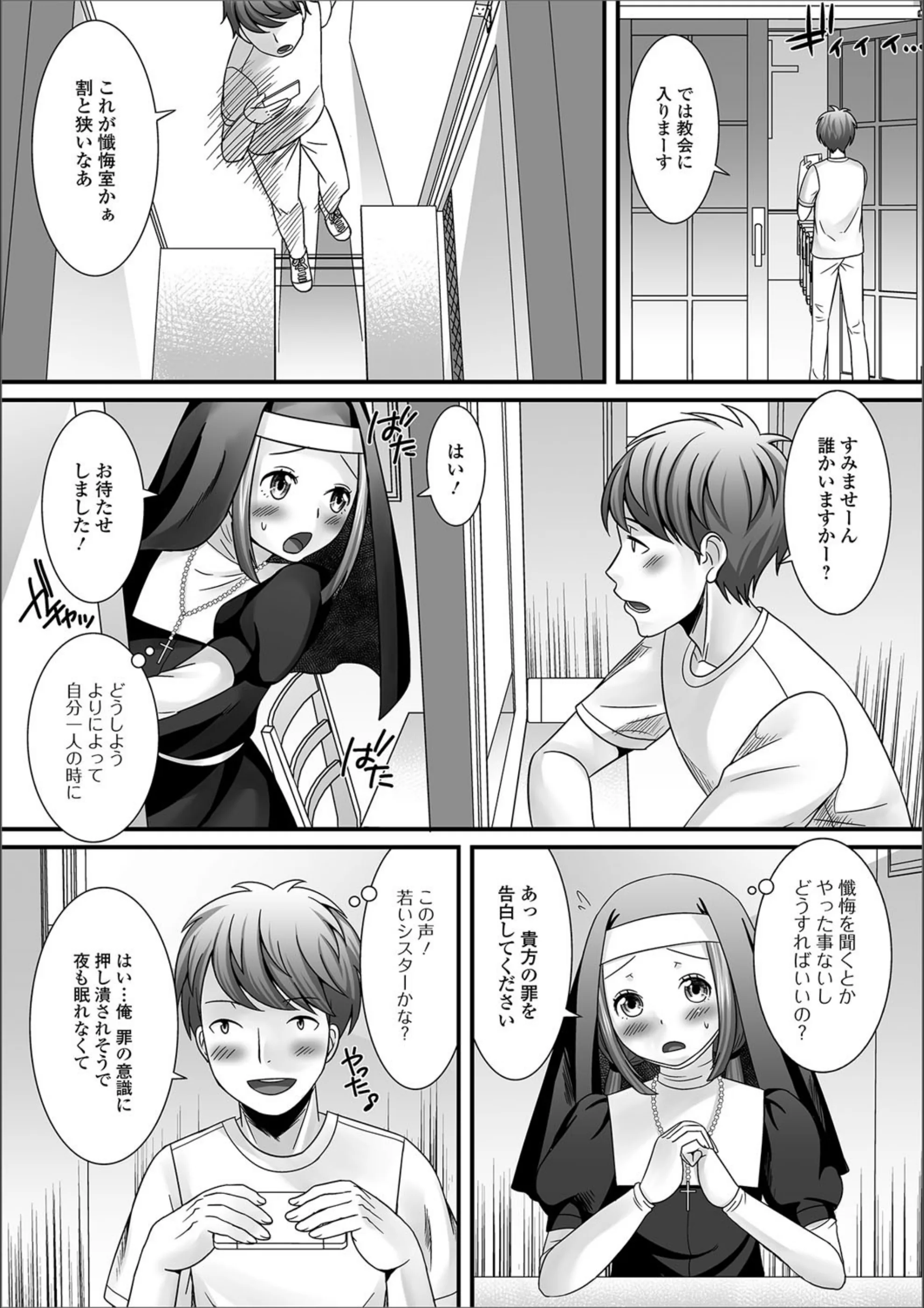 サンプル 2