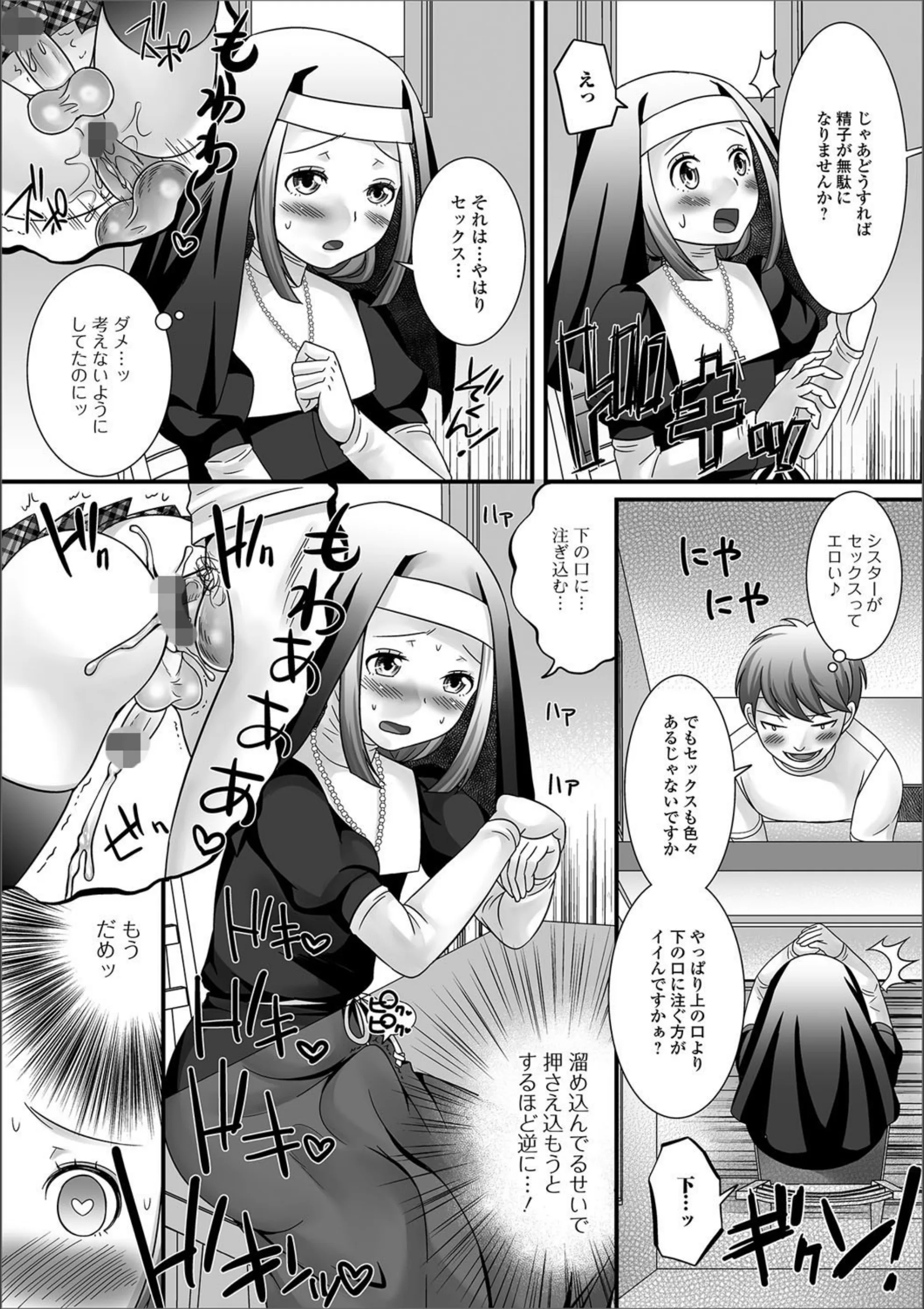 サンプル 4