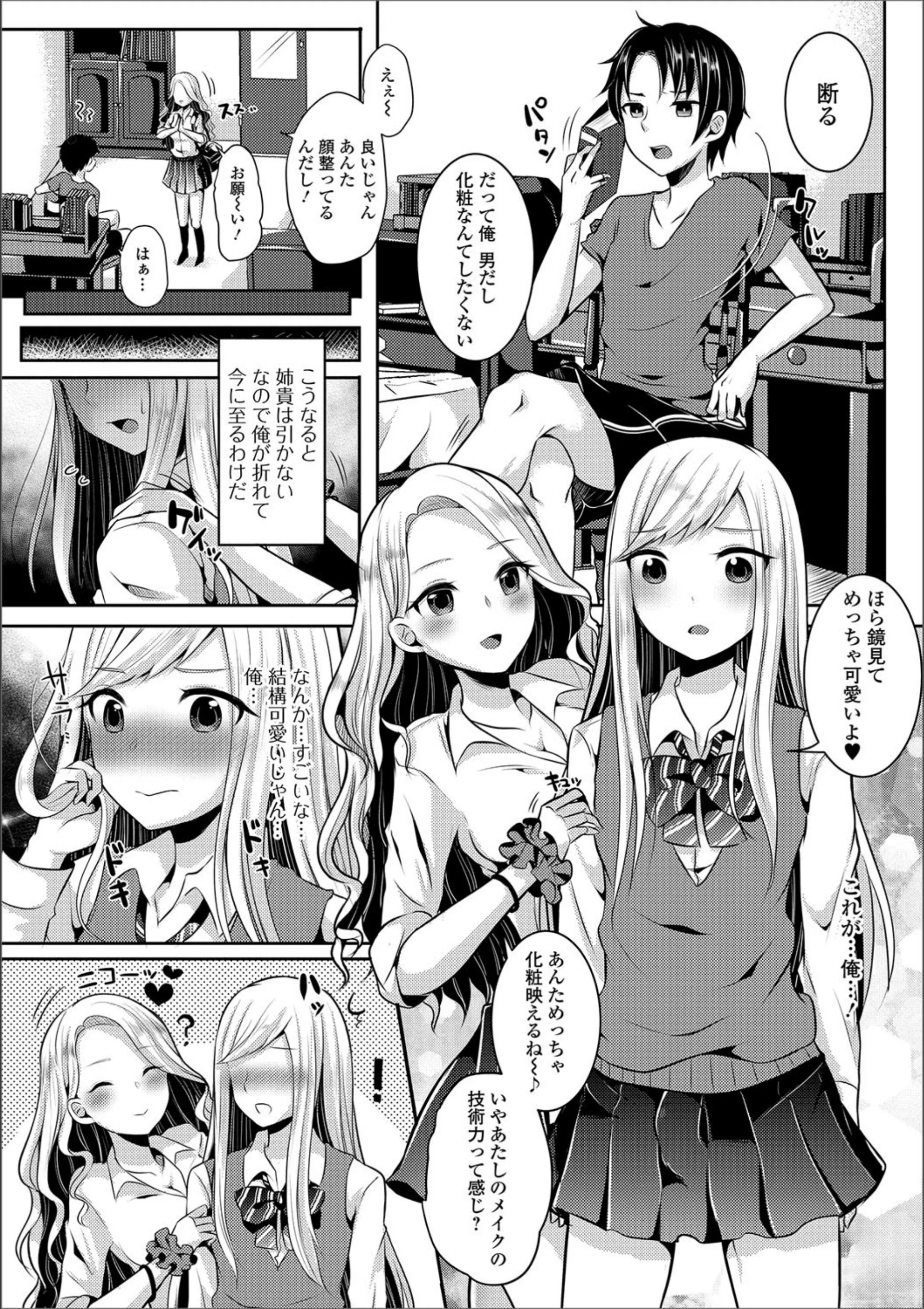 サンプル 2