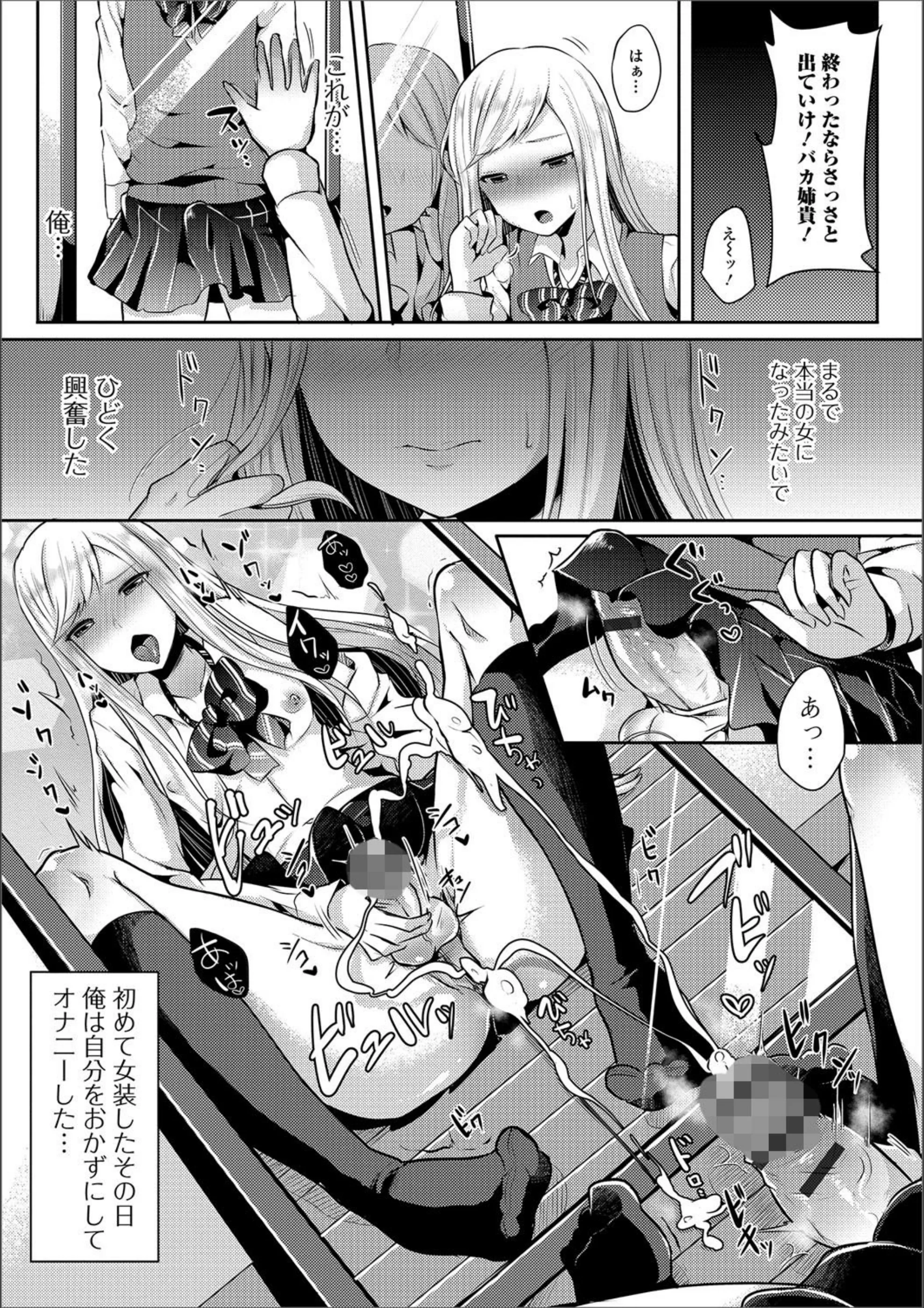 サンプル 3