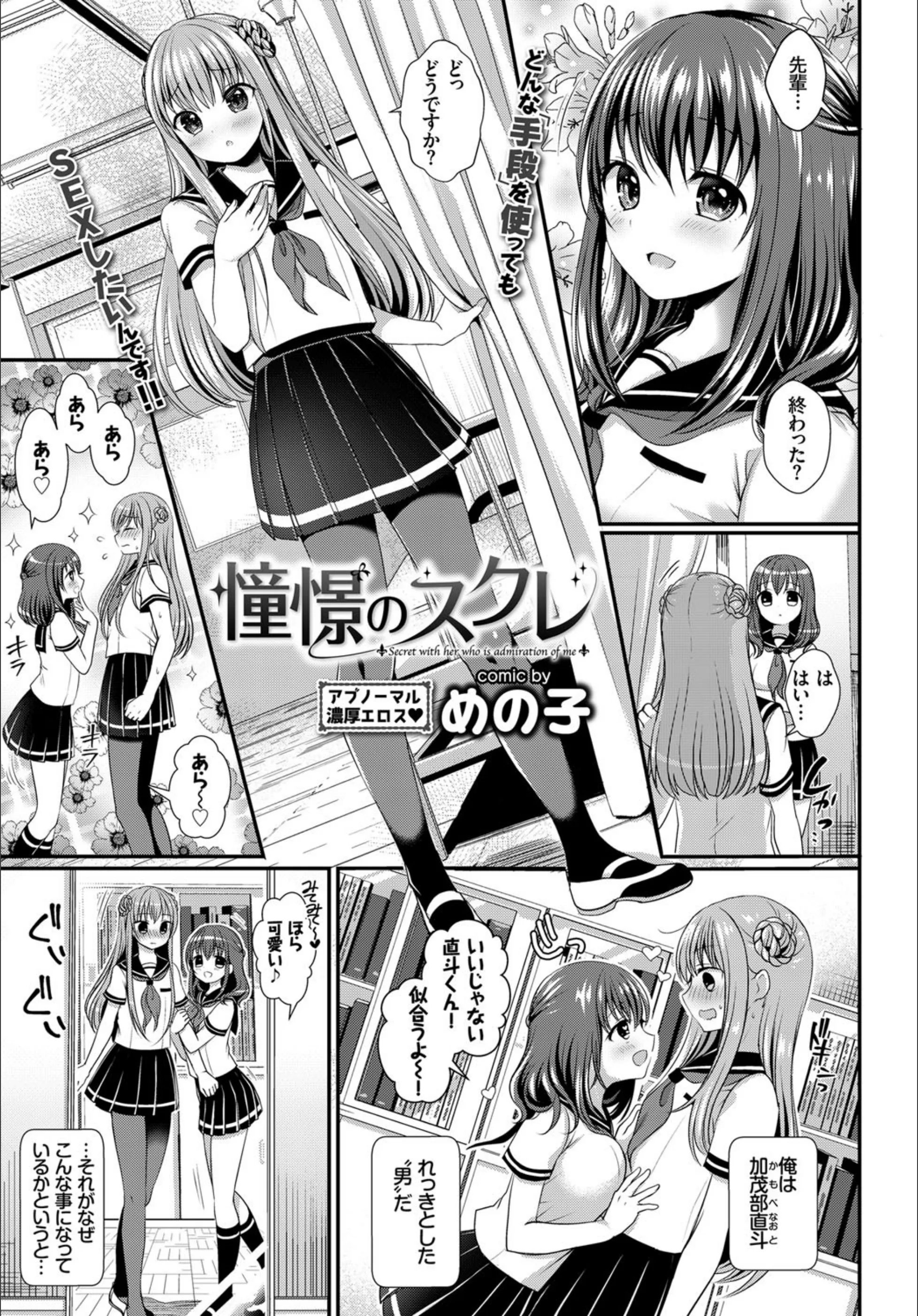 サンプル 1