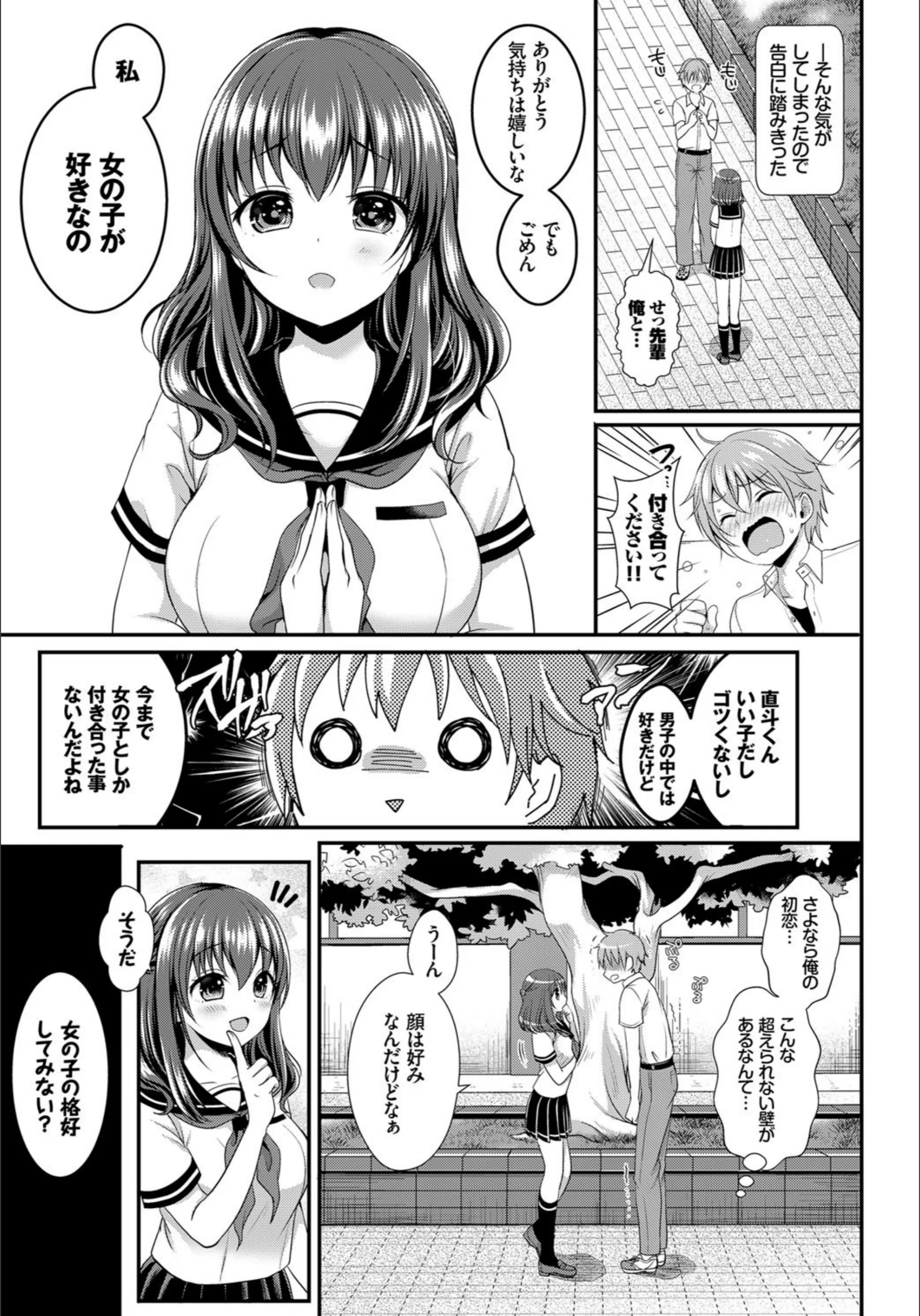 サンプル 2