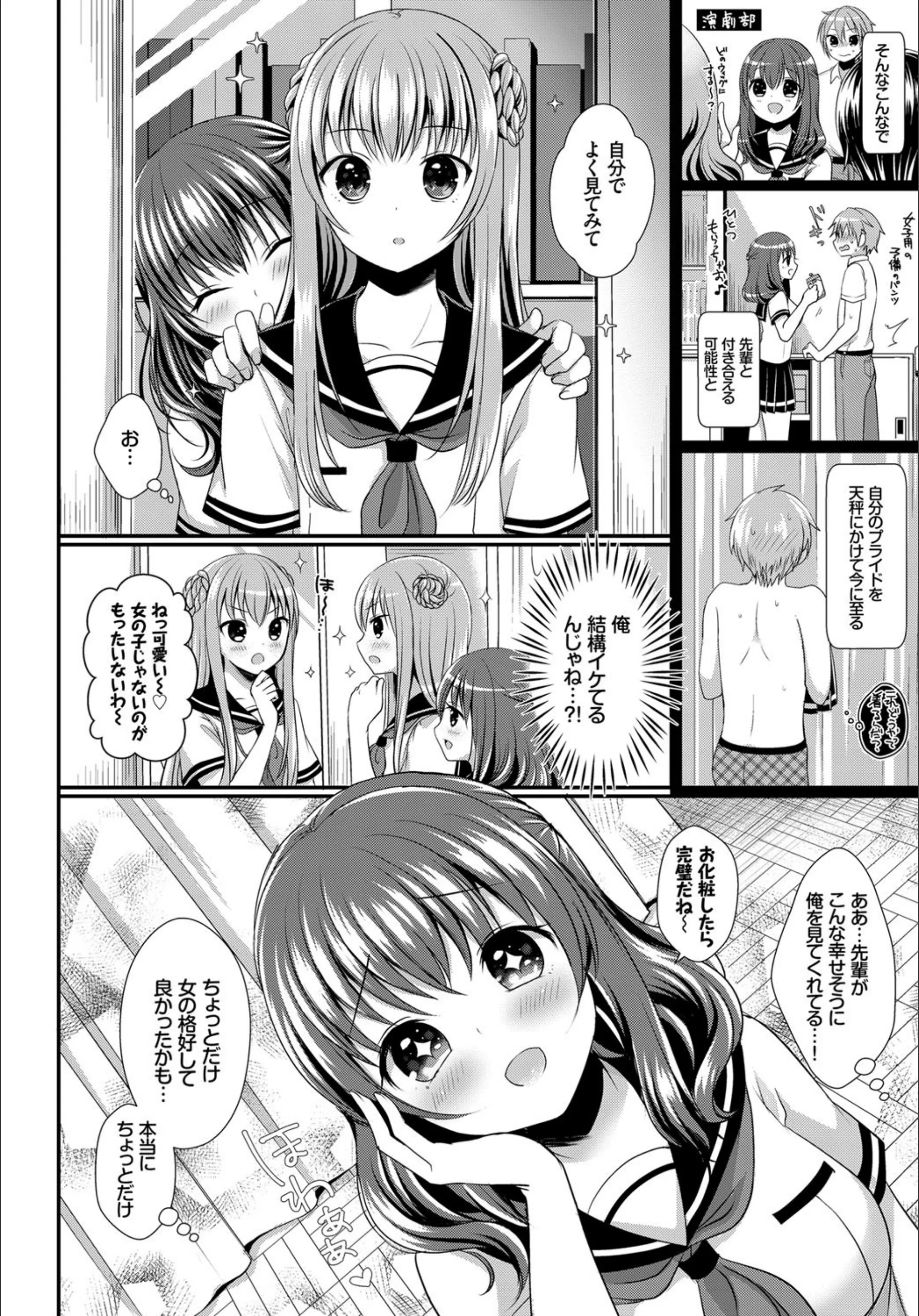 サンプル 3