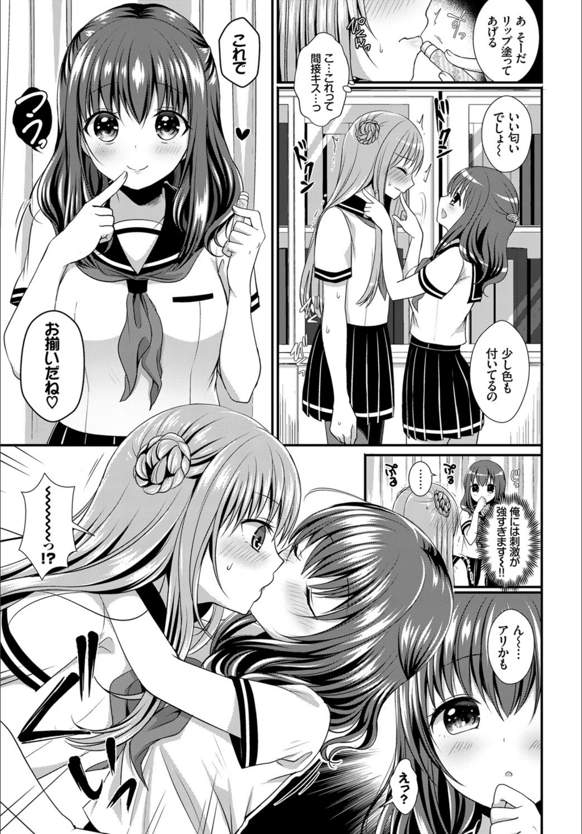 サンプル 4