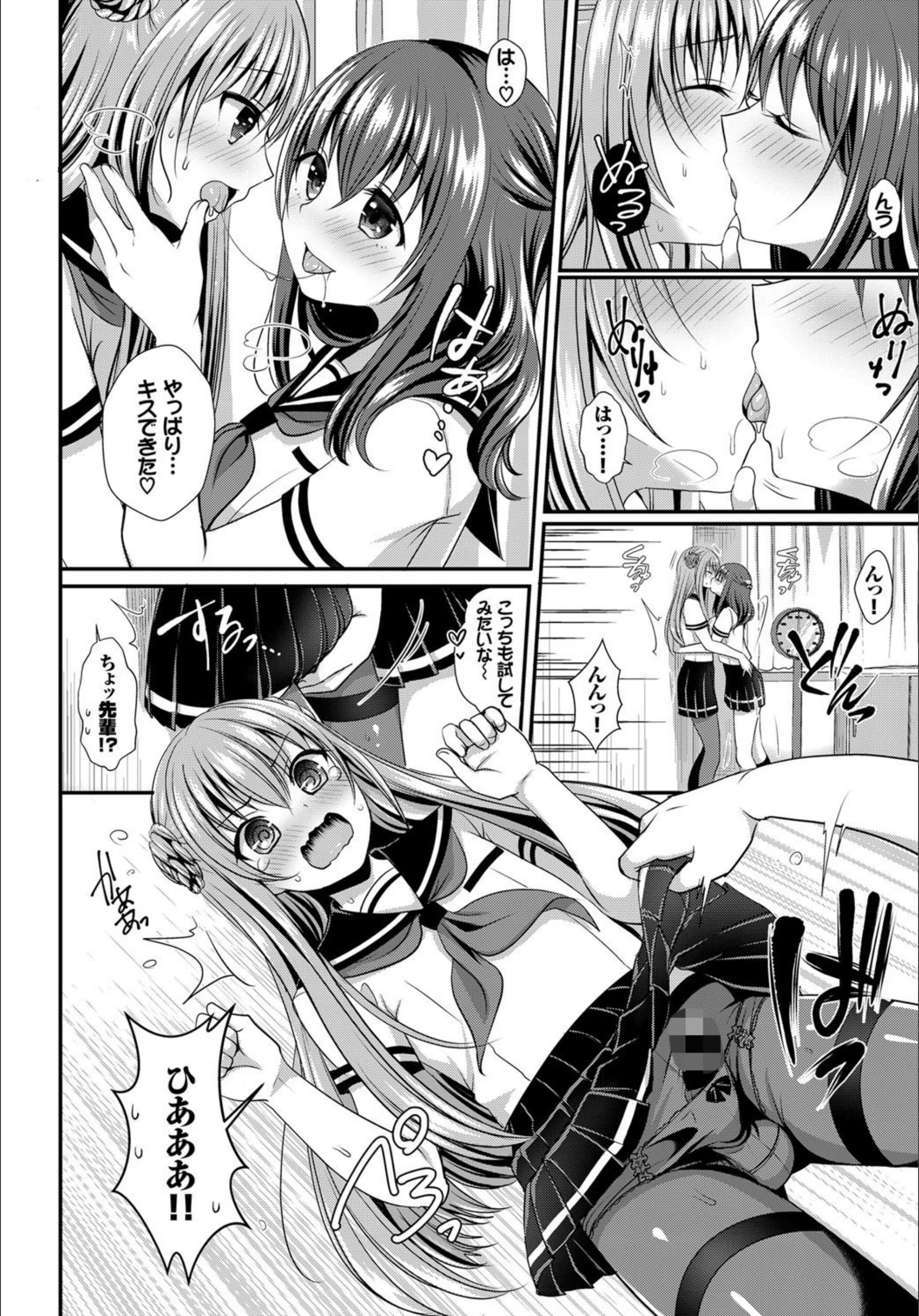 サンプル 5