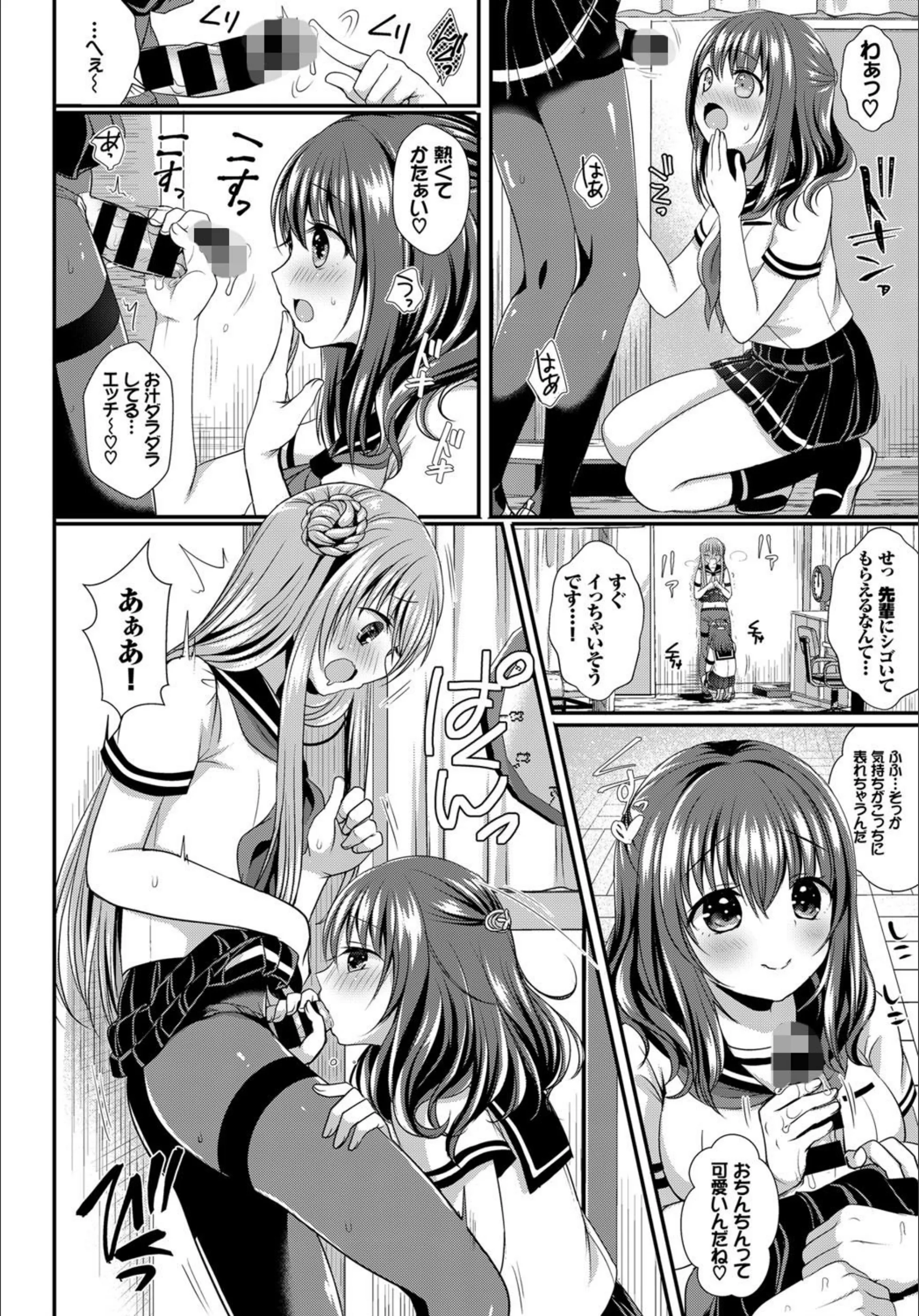 サンプル 7