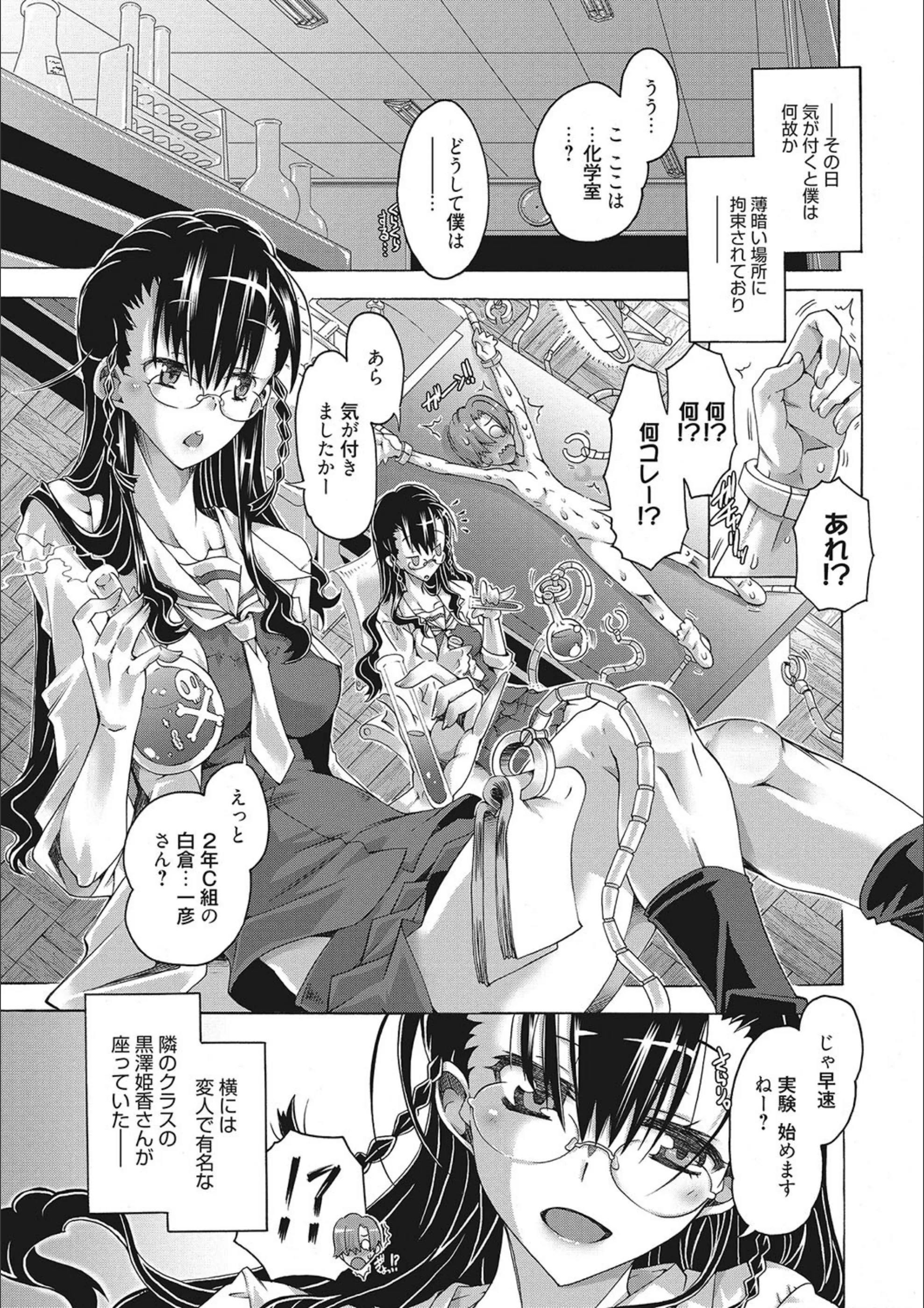 サンプル 6