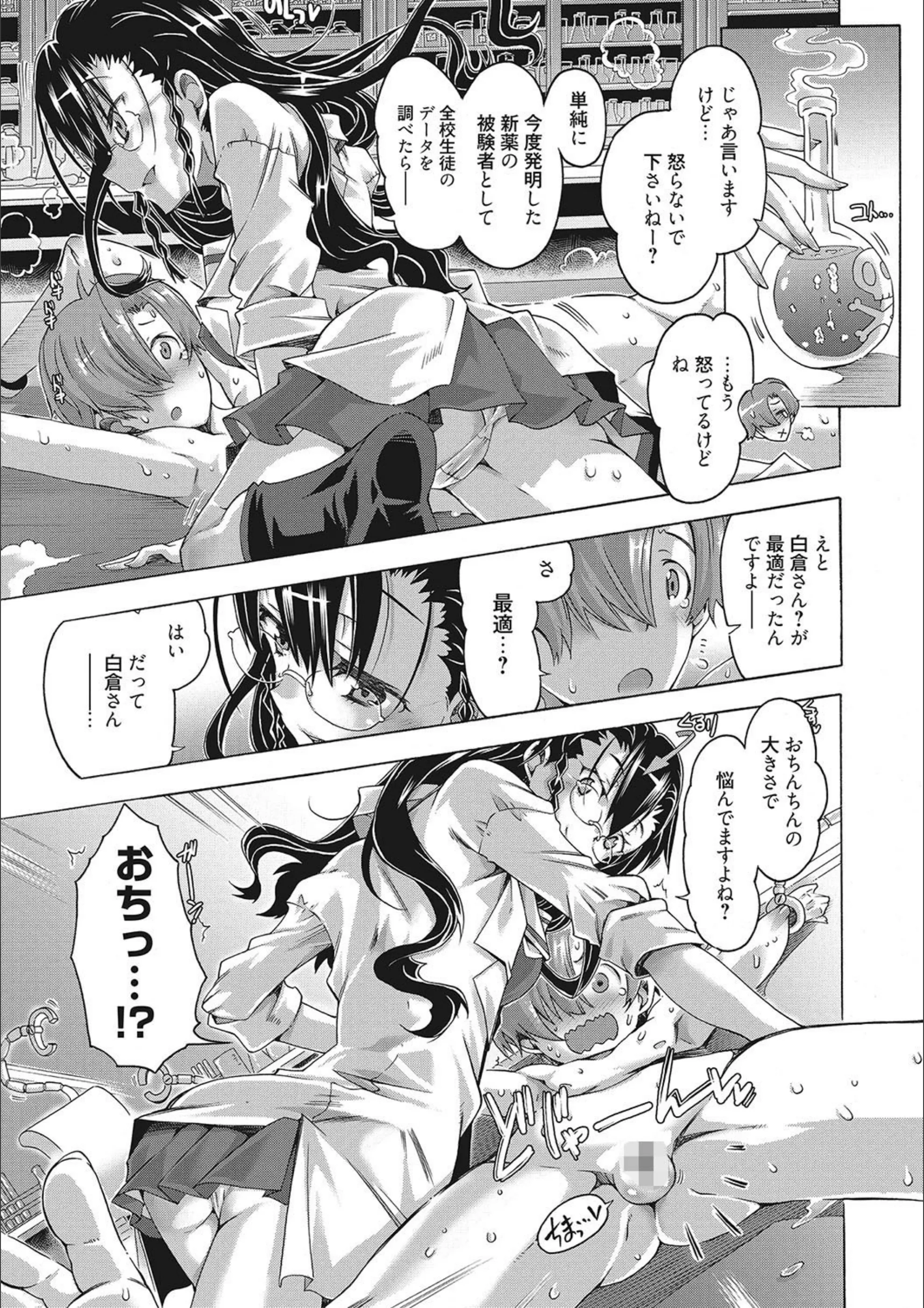 サンプル 8