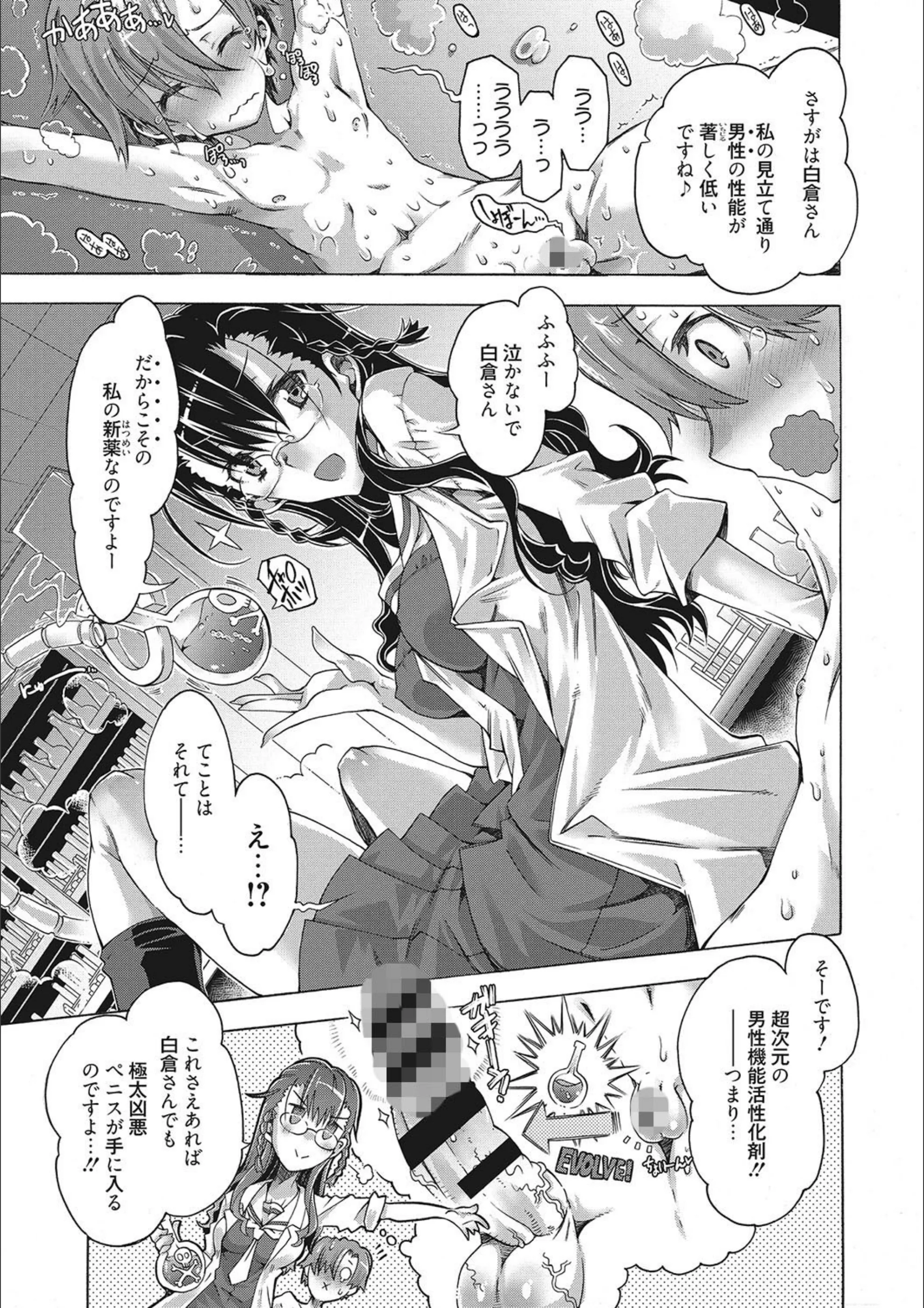 サンプル 9
