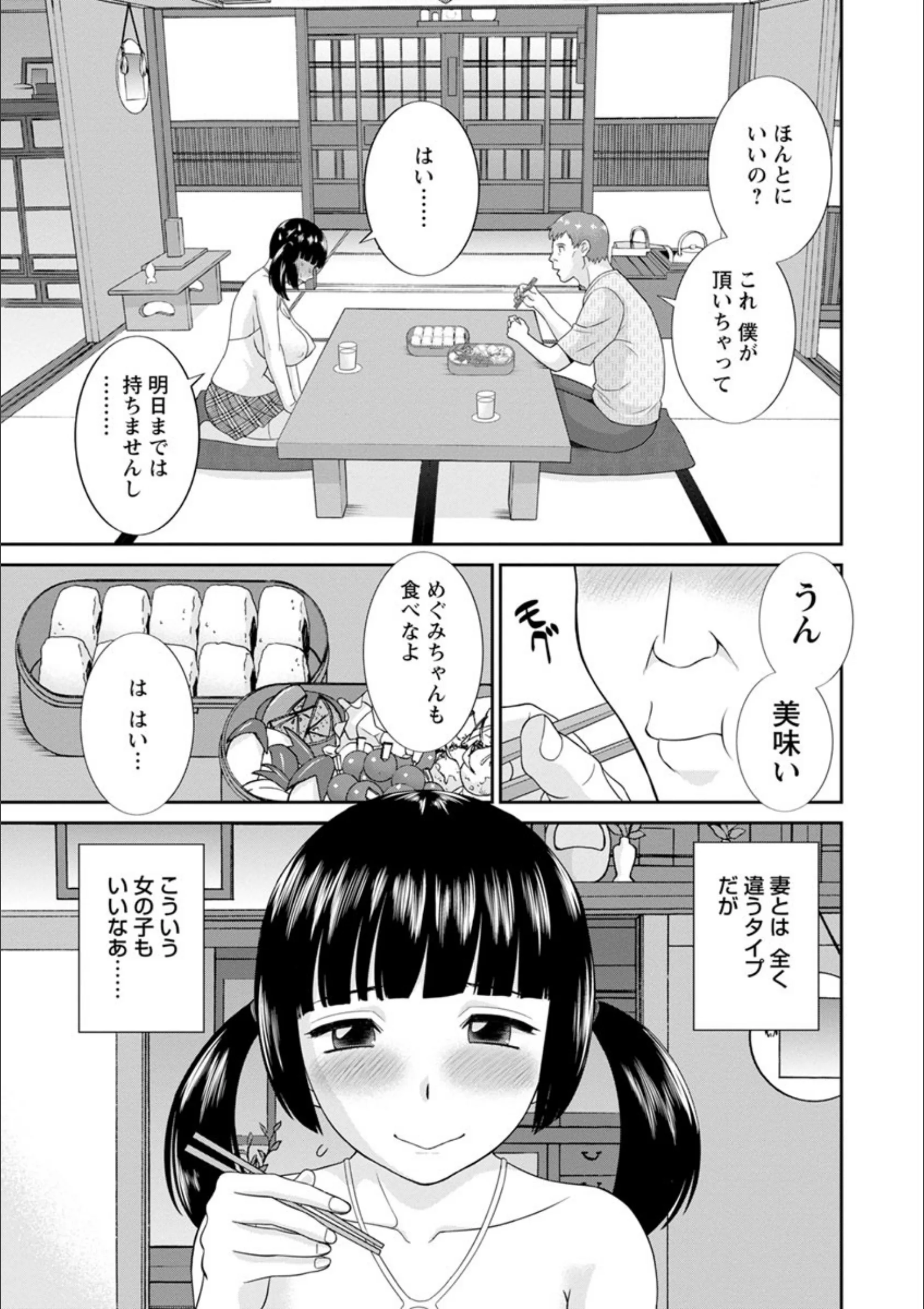 サンプル 8