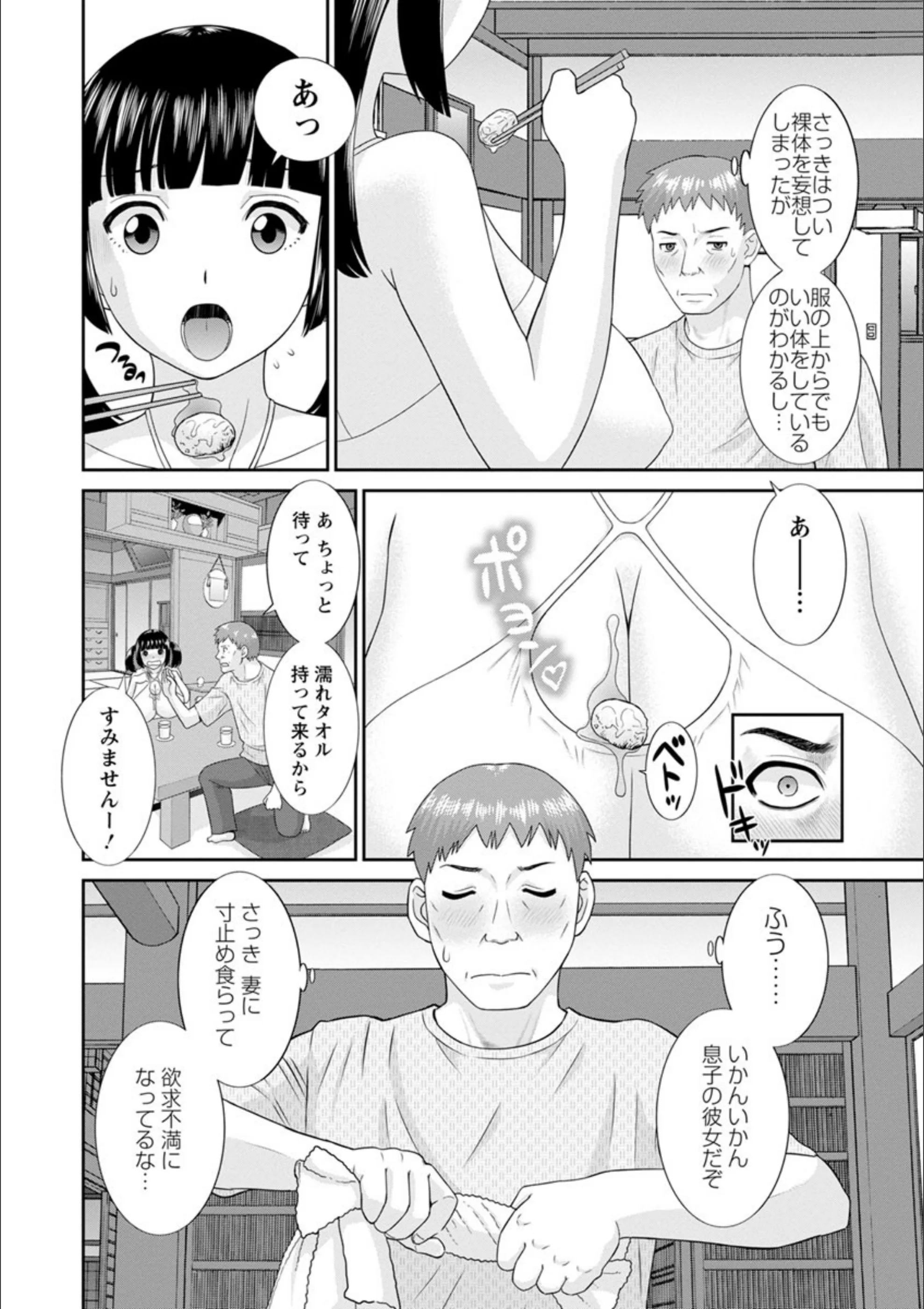 サンプル 9