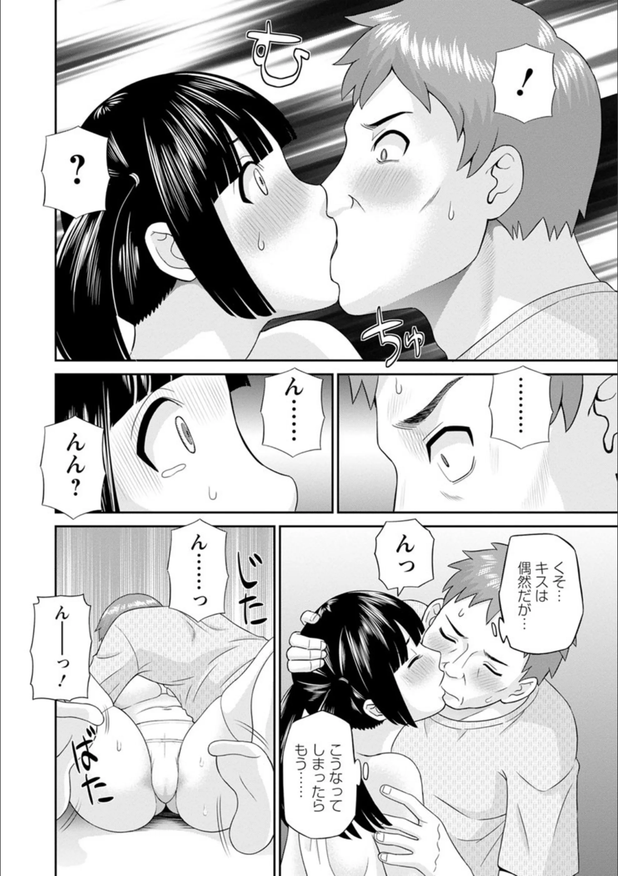 サンプル 12