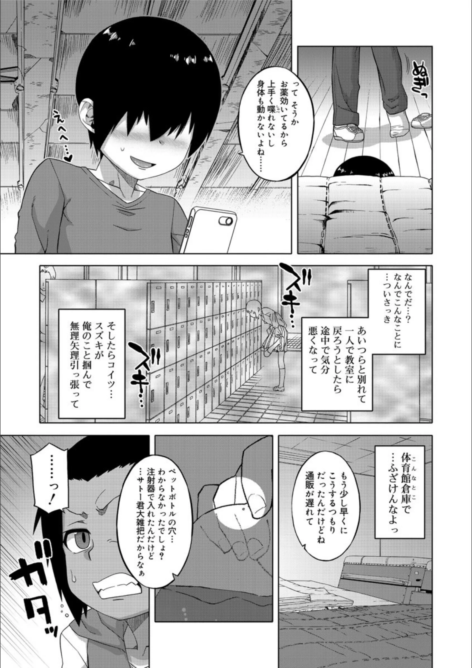 サンプル 8