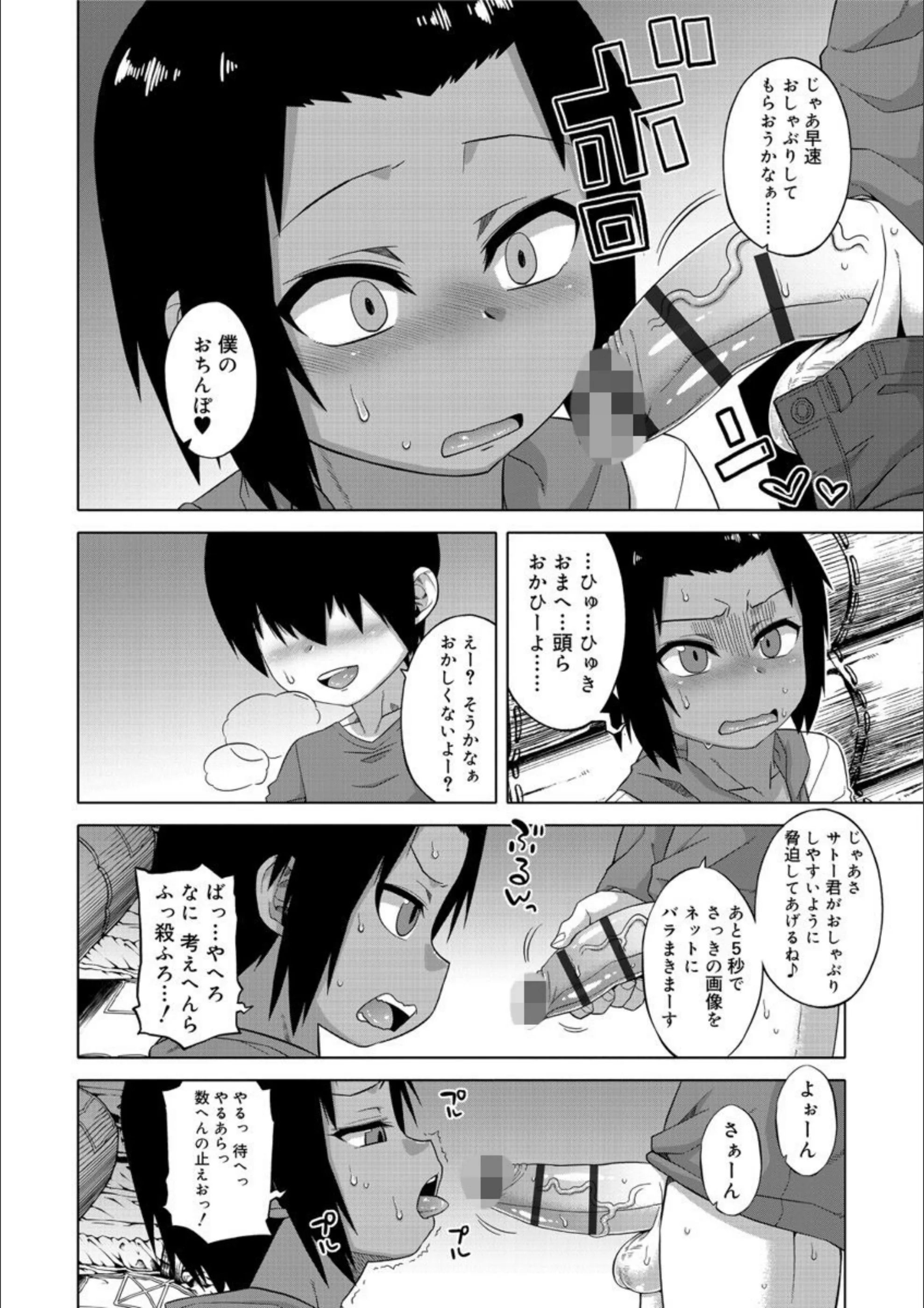 サンプル 9
