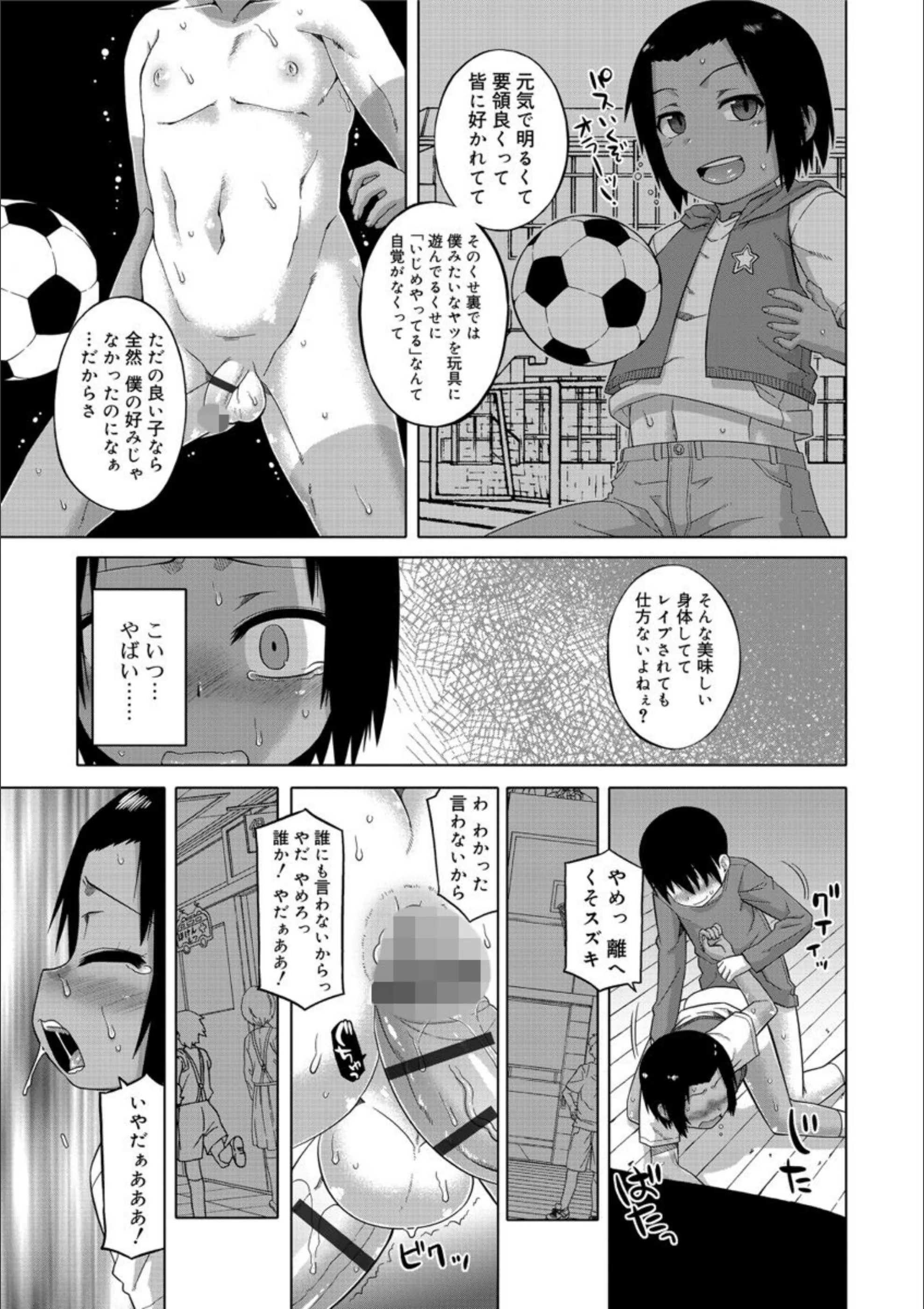 サンプル 14