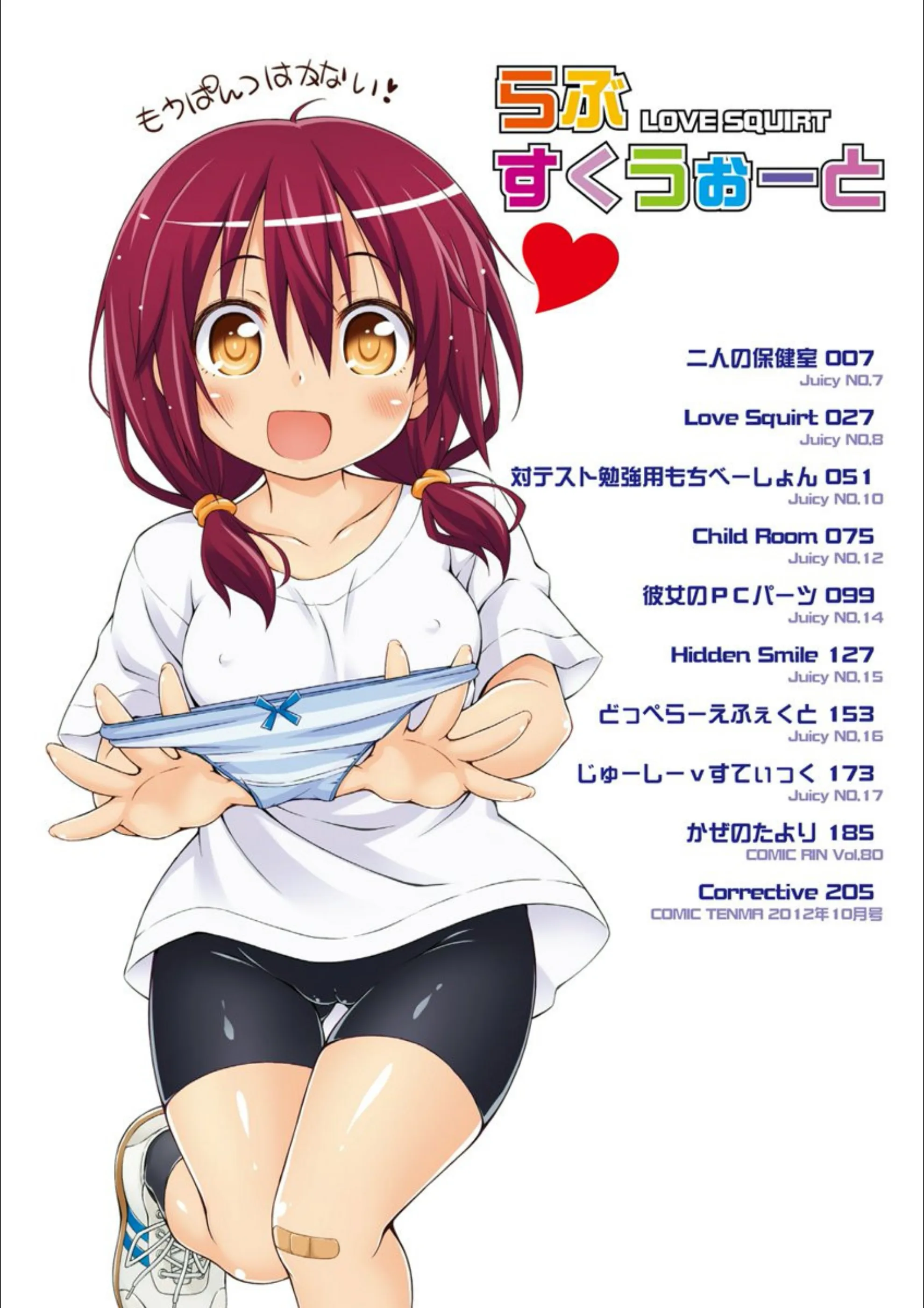 サンプル 3