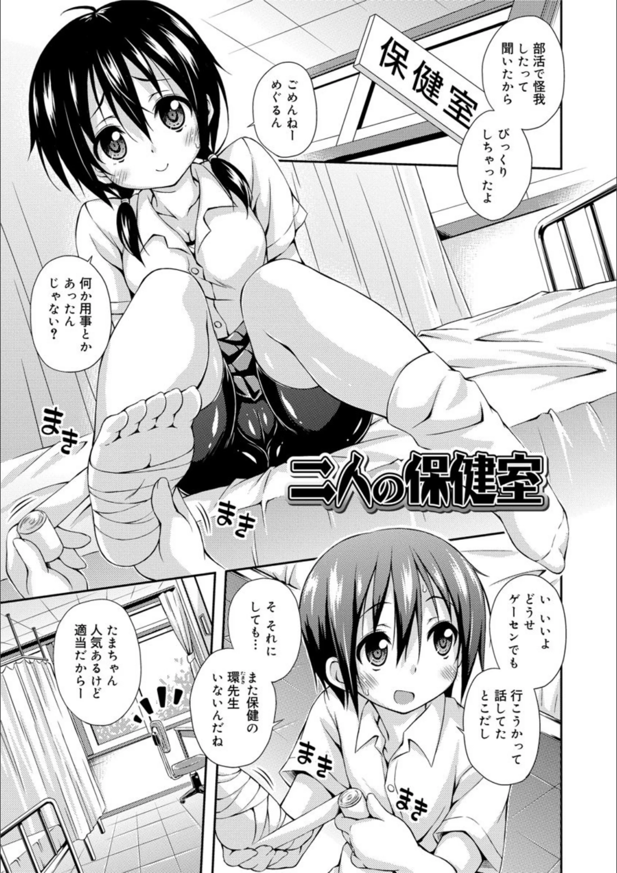 サンプル 4