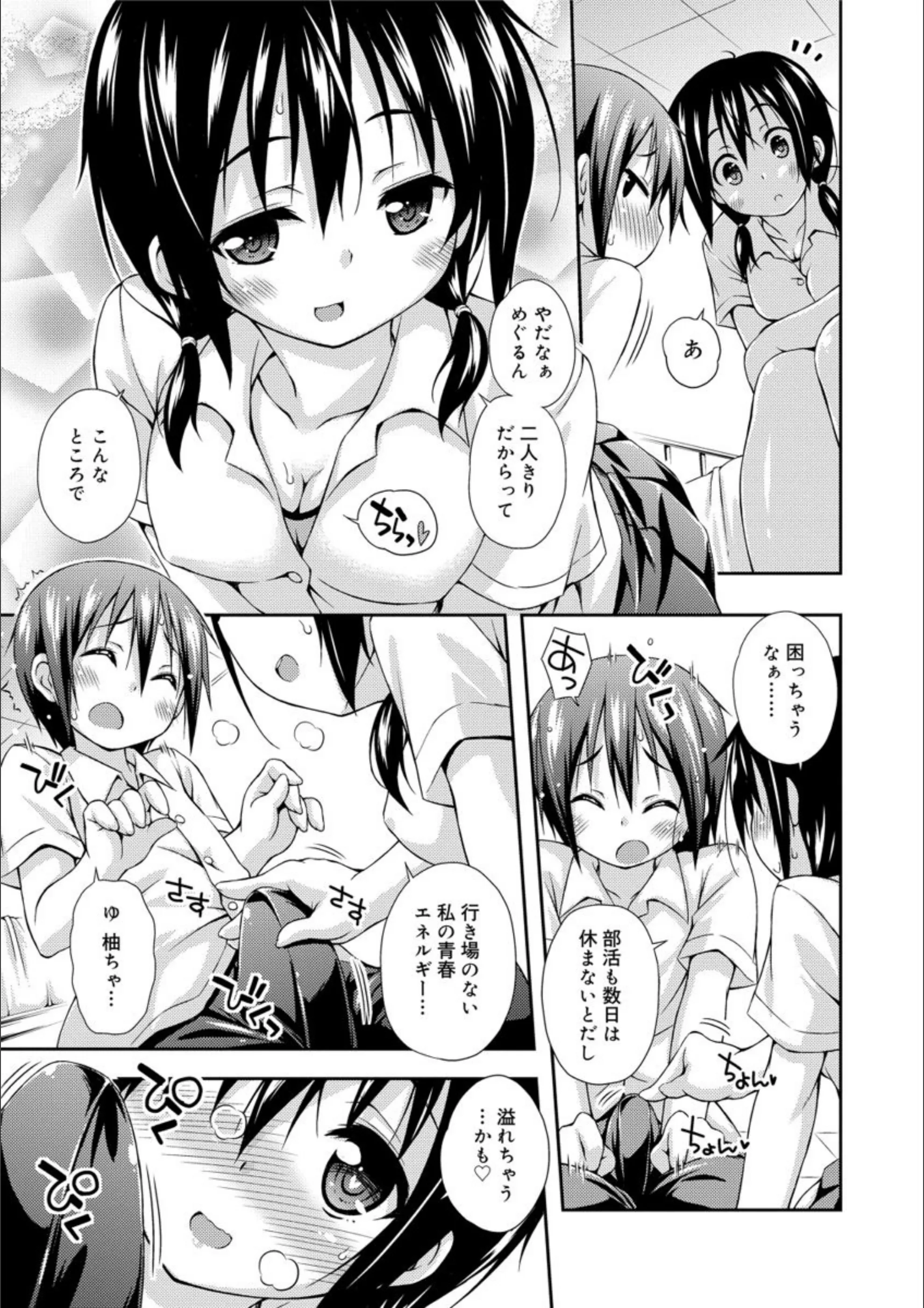 サンプル 6