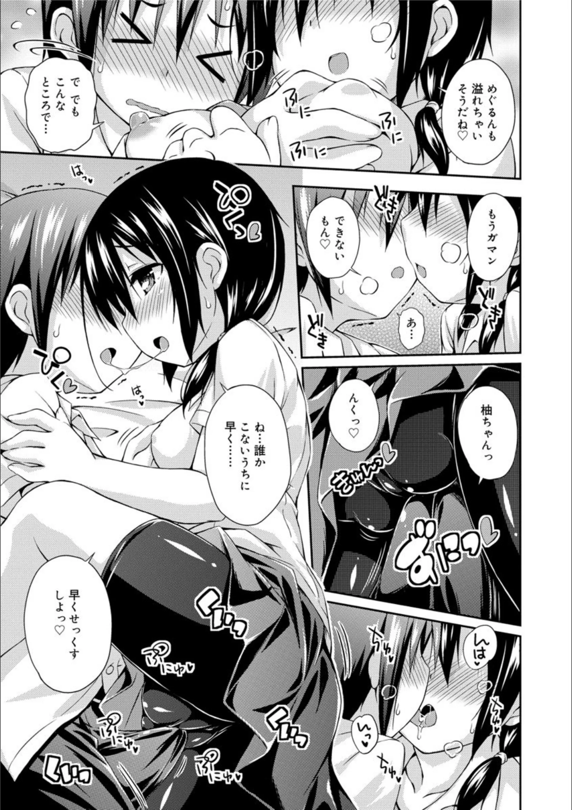 サンプル 8