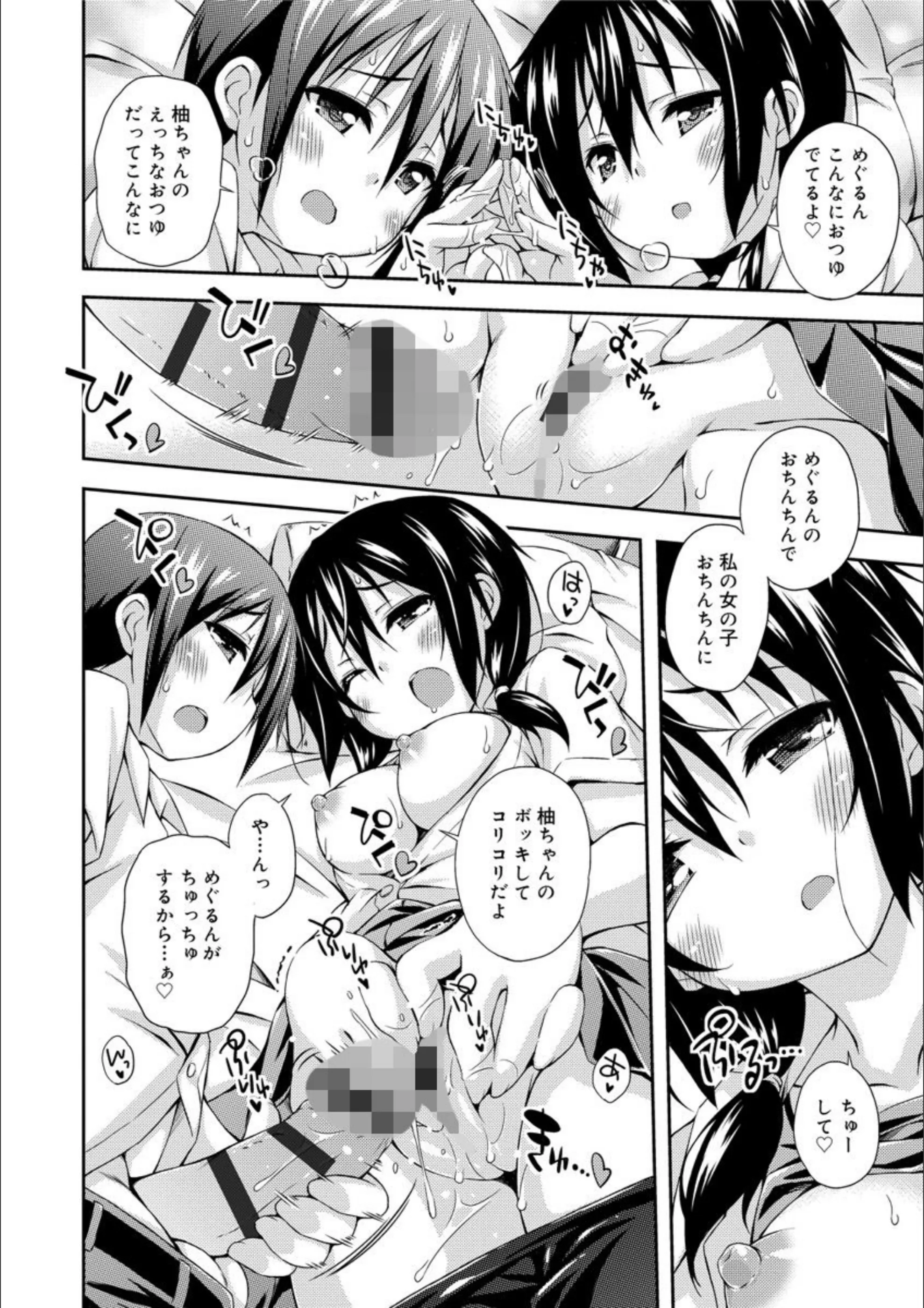 サンプル 11