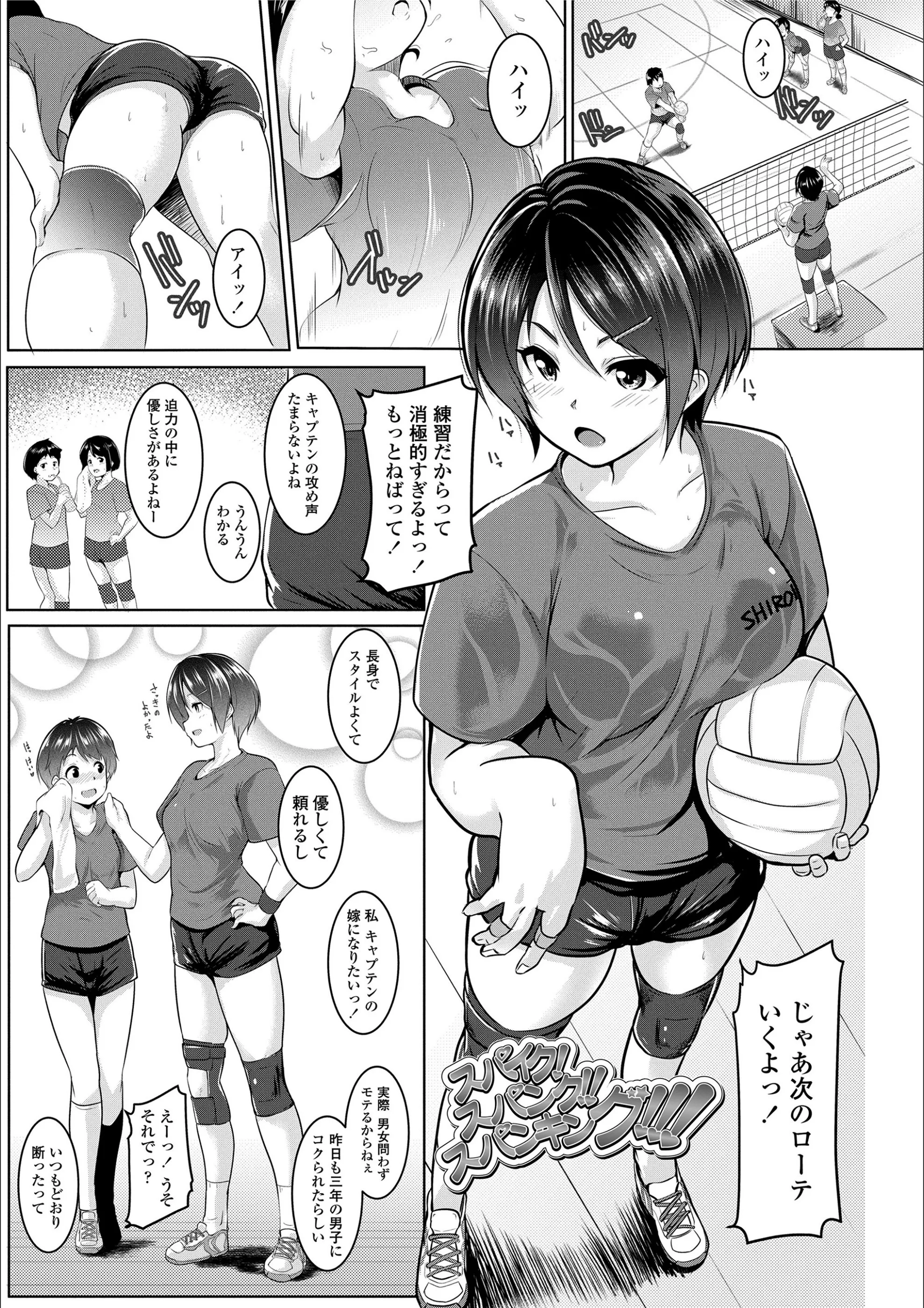 サンプル 3