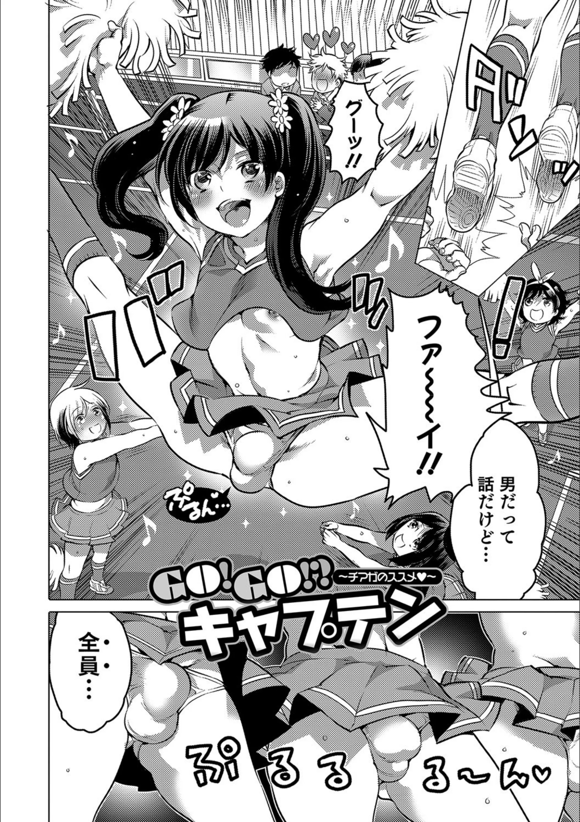 サンプル 3