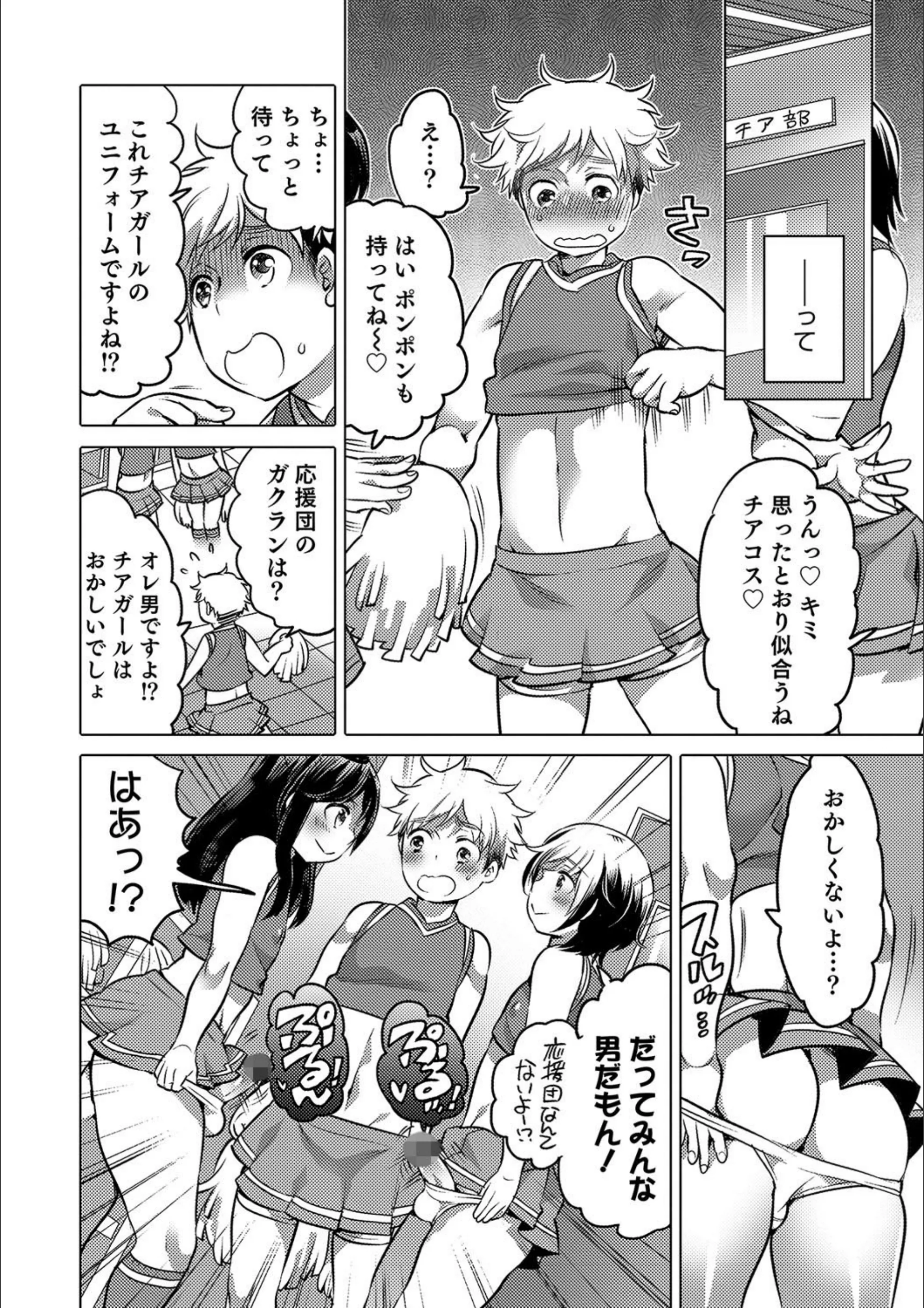 サンプル 5