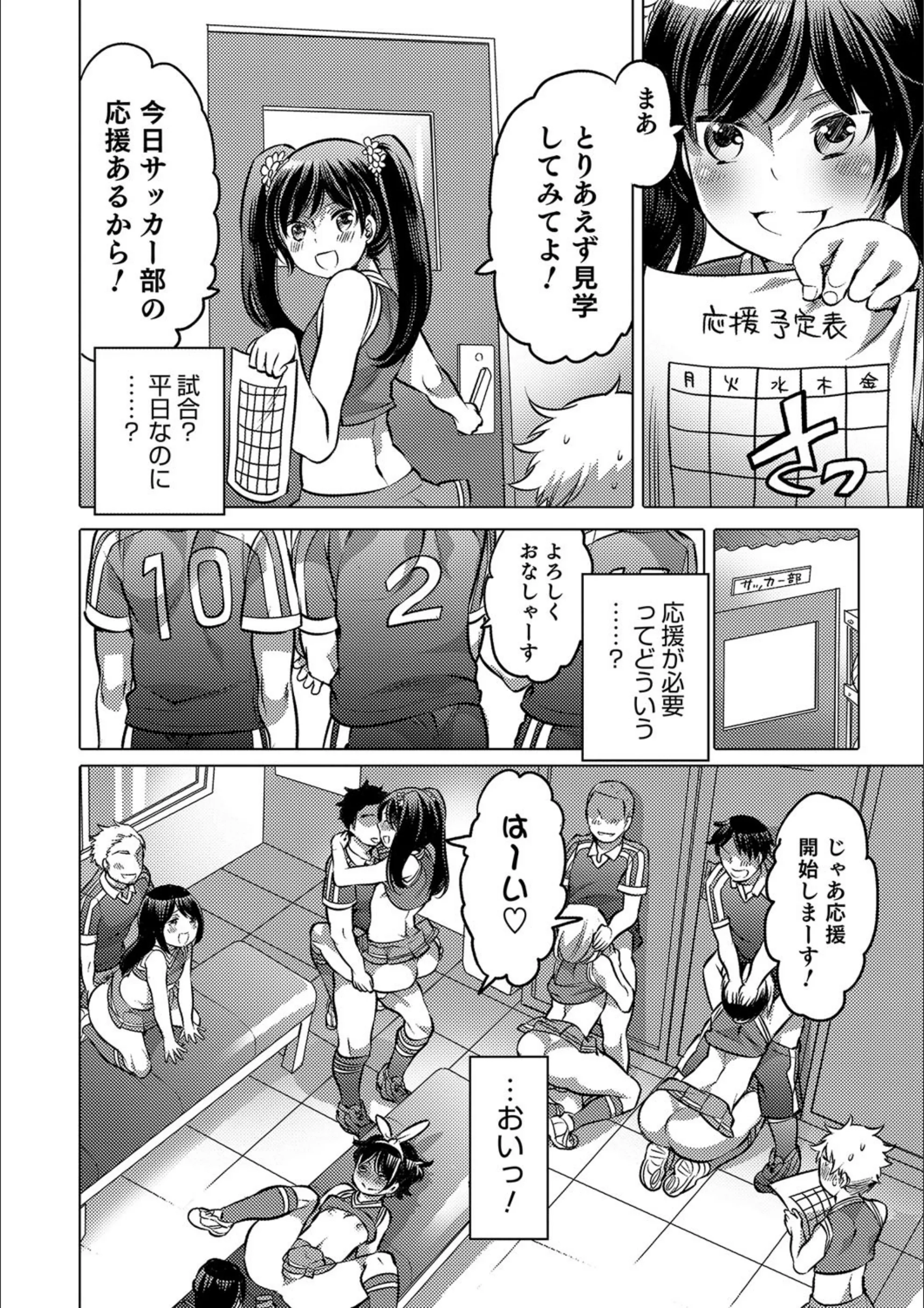 サンプル 7