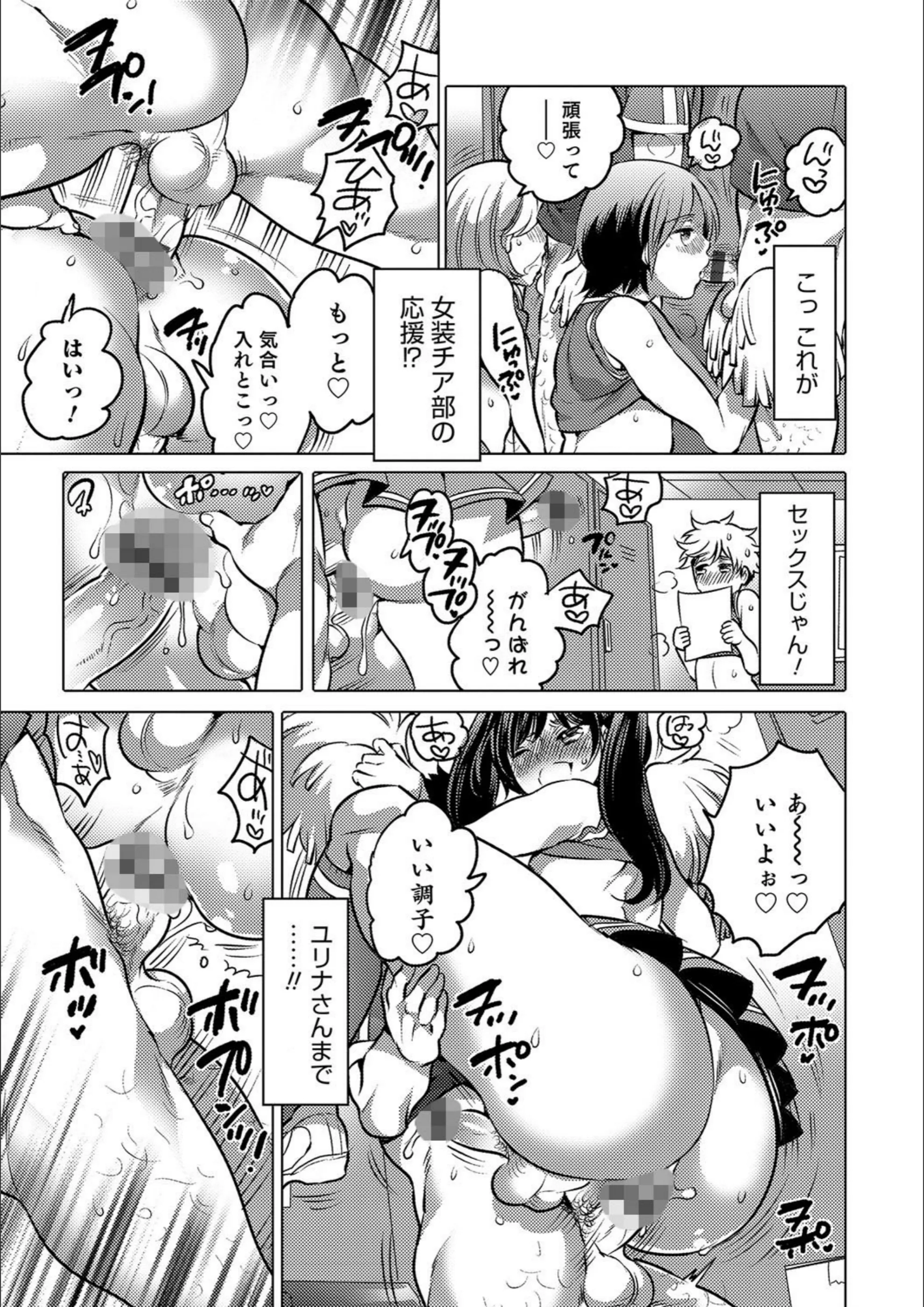 サンプル 8