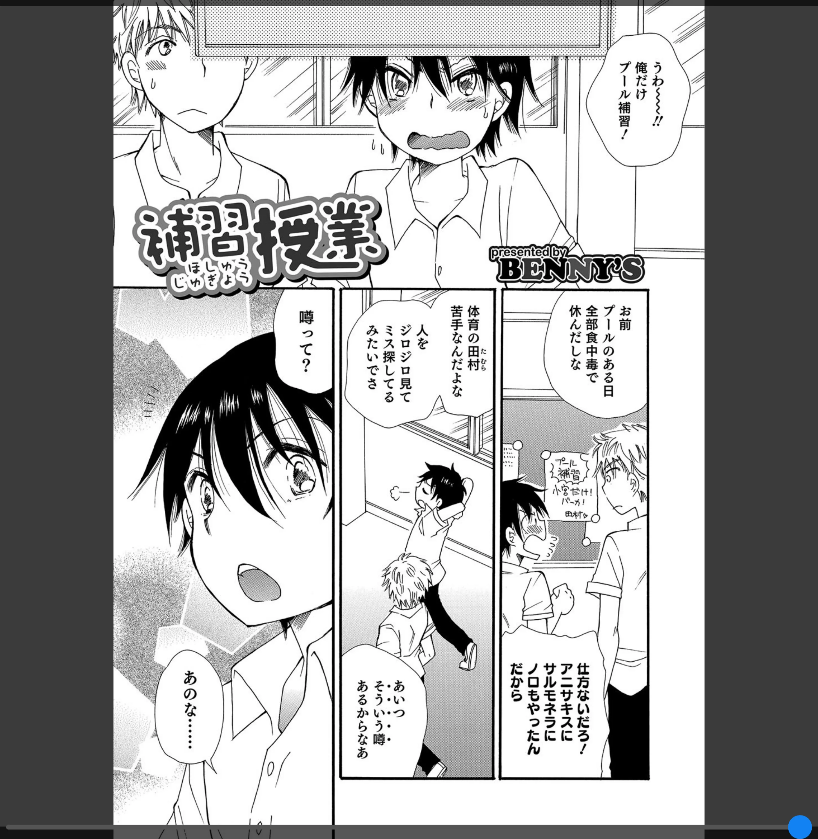 サンプル 1