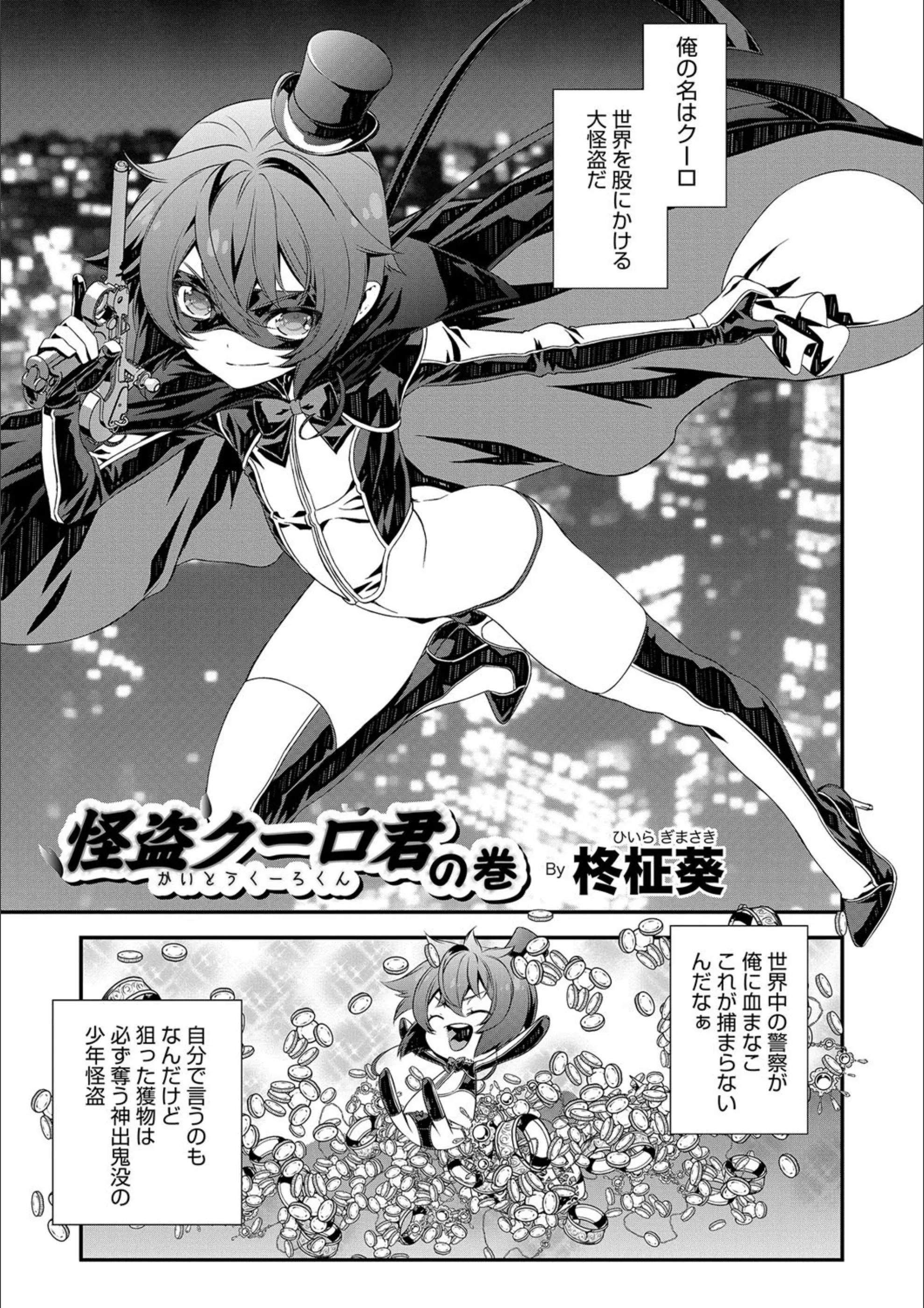 サンプル 1