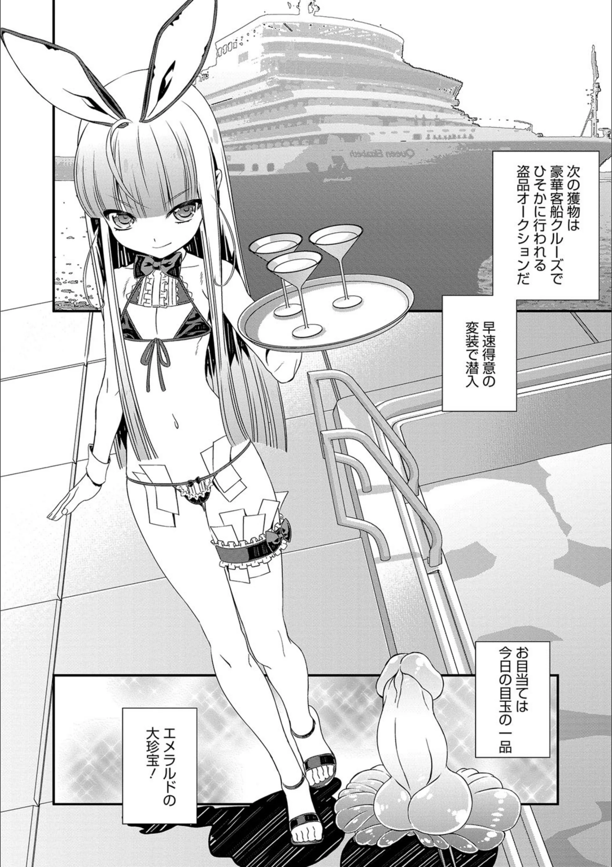 サンプル 2