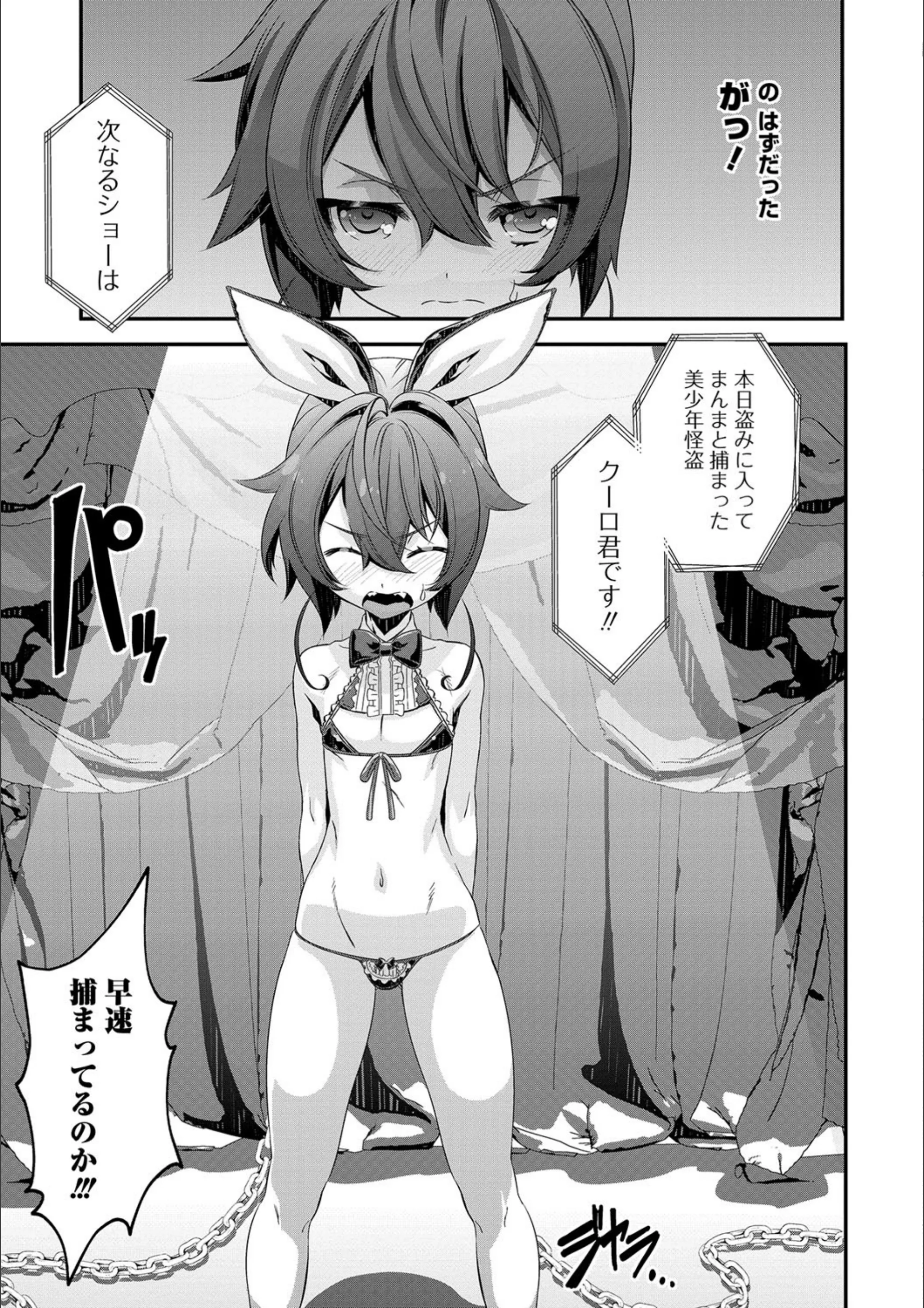 サンプル 3
