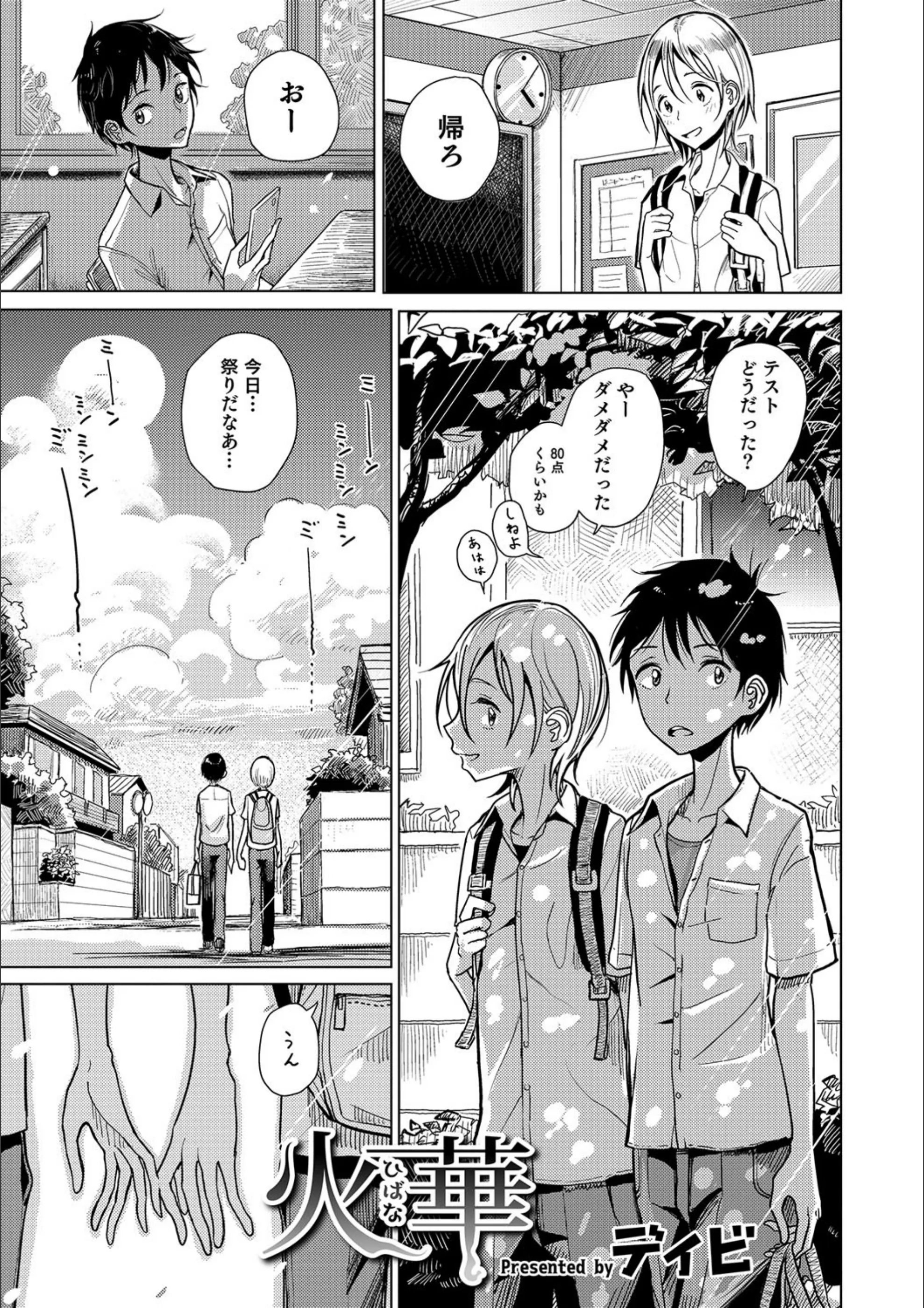 サンプル 1