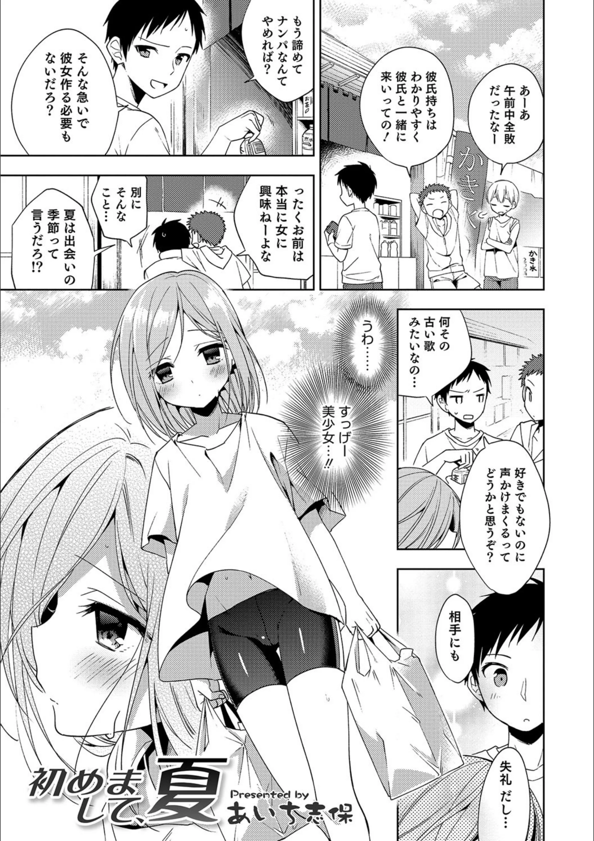 サンプル 1