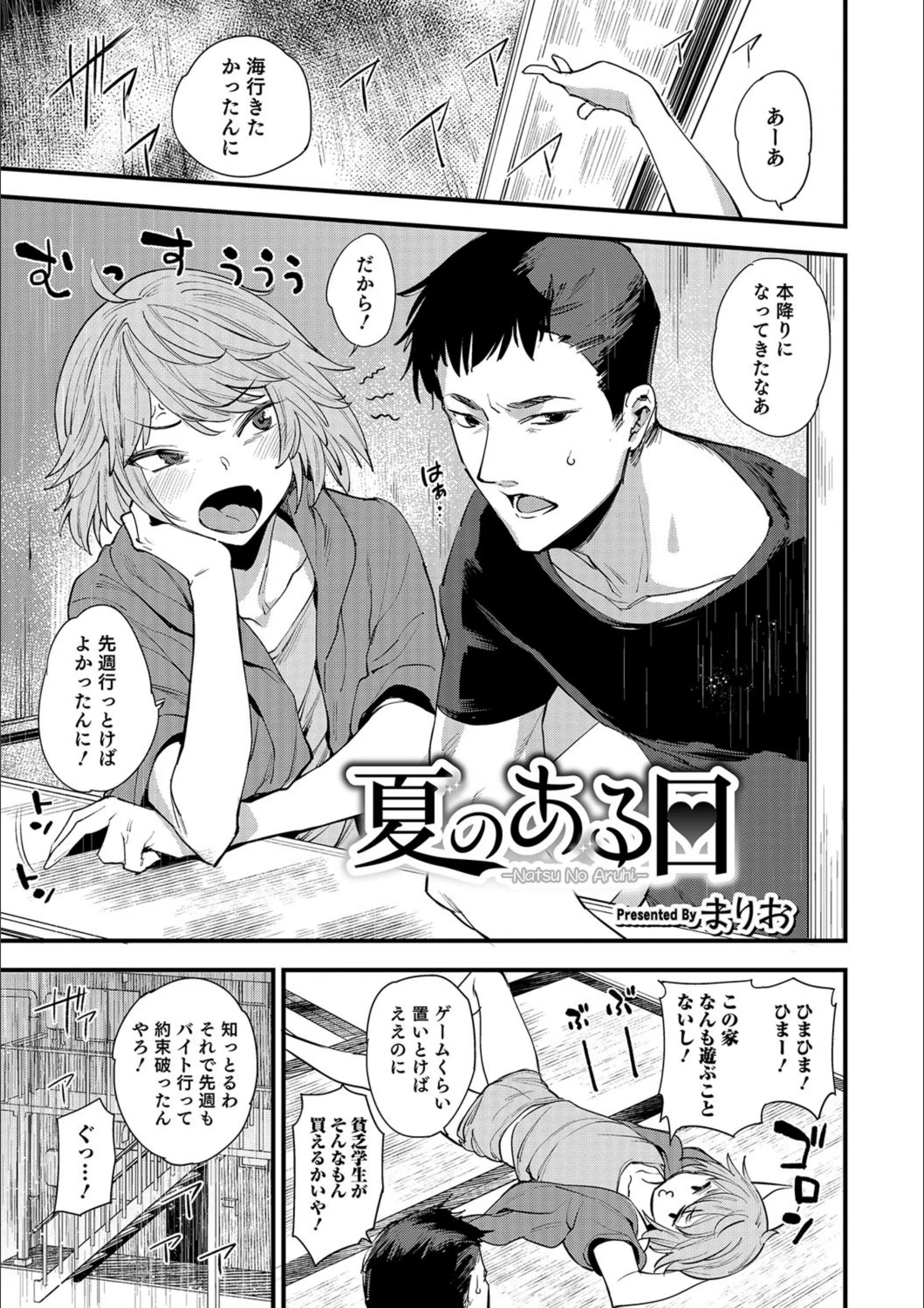 サンプル 1